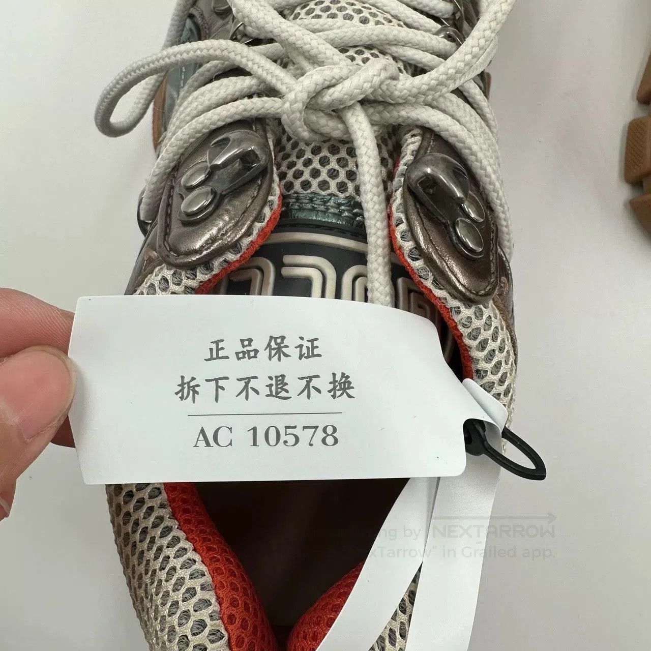 Gucci Gucci Colorblock Platform Hiking Dad Shoes. Size US 4 / IT 34 - 8 Thumbnail