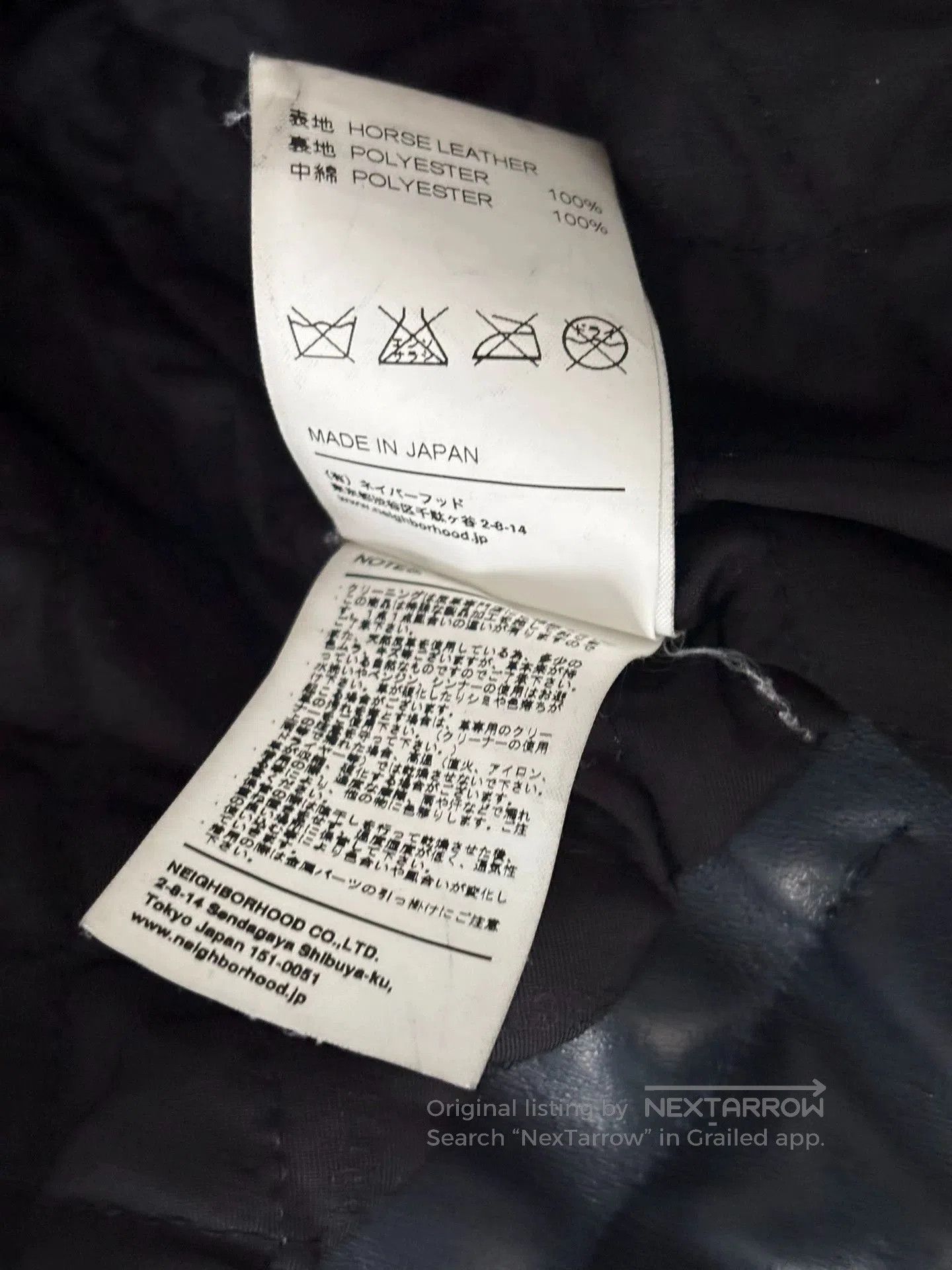 Neighborhood NEIGHBORHOOD x MMJ Leather Jacket. Size US L / EU 52-54 / 3 - 5 Thumbnail