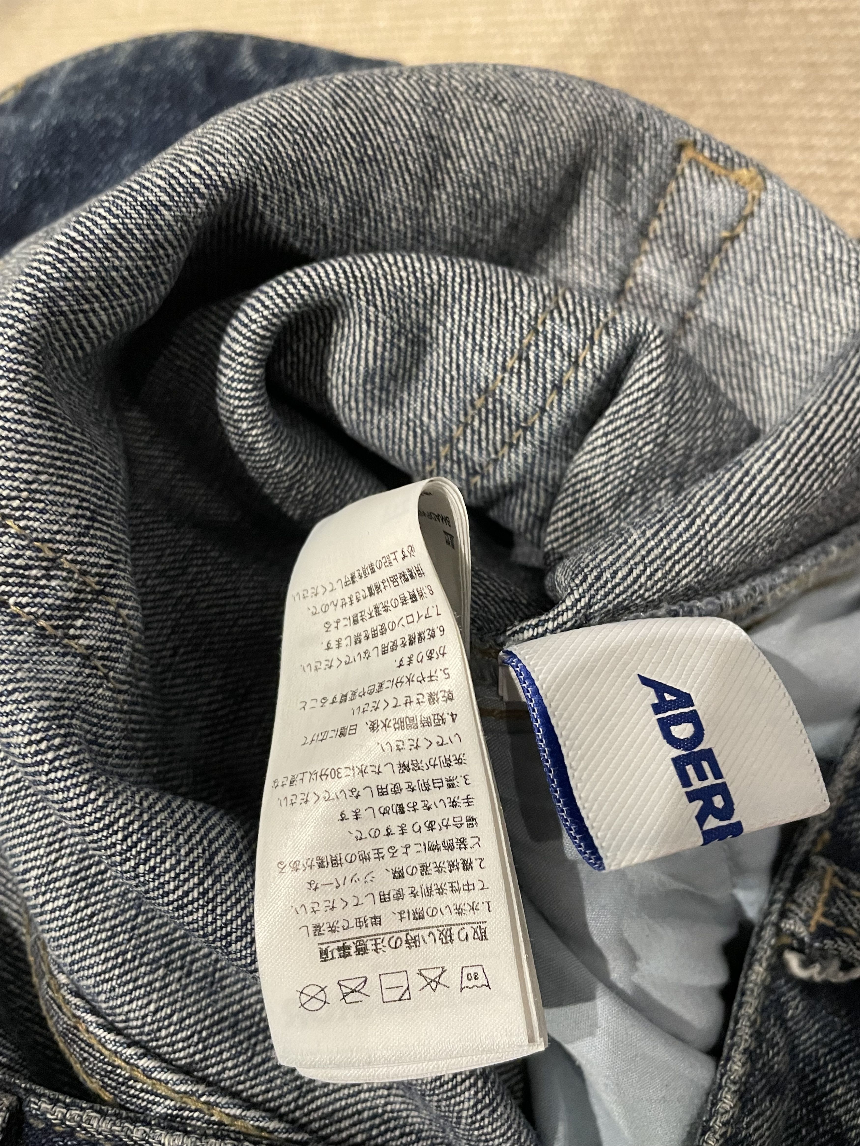 Ader Error Ader Error Rueta Jeans Size US 36 / EU 52 - 4 Thumbnail