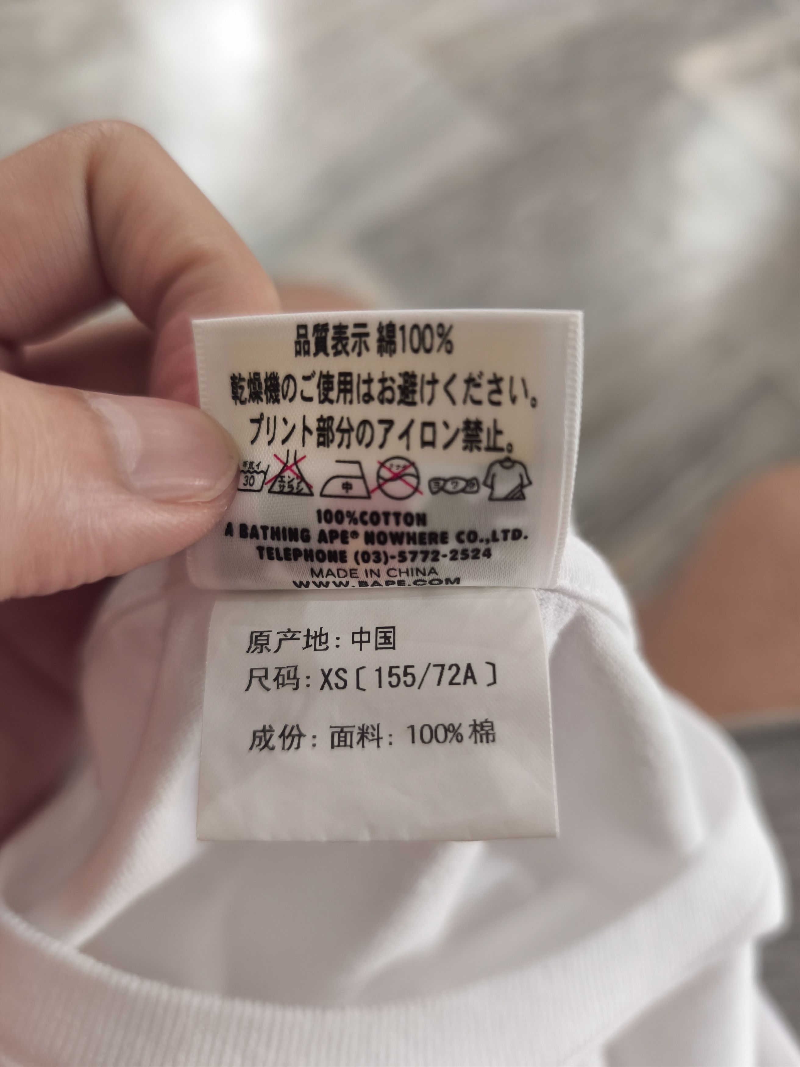 Bape Bape College Shirt Size XS / US 0-2 / IT 36-38 - 7 Thumbnail
