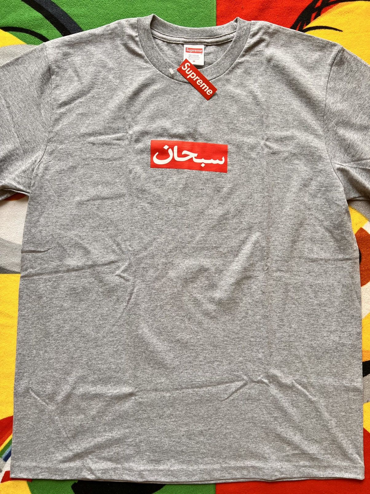 Supreme Supreme Arabic Box Logo Tee Grey M red t-shirt white ss26 Size US M / EU 48-50 / 2 - 12 Thumbnail