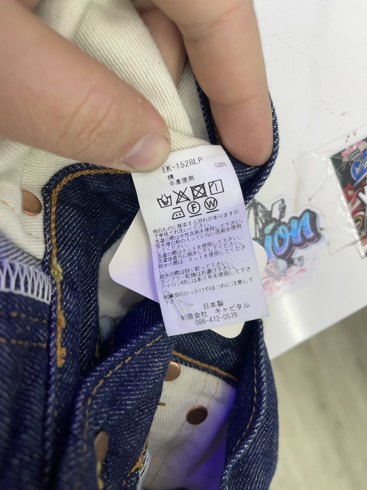 Kapital Kapital Bone jeans ( Dark wash ) Size US 34 / EU 50 - 5 Thumbnail