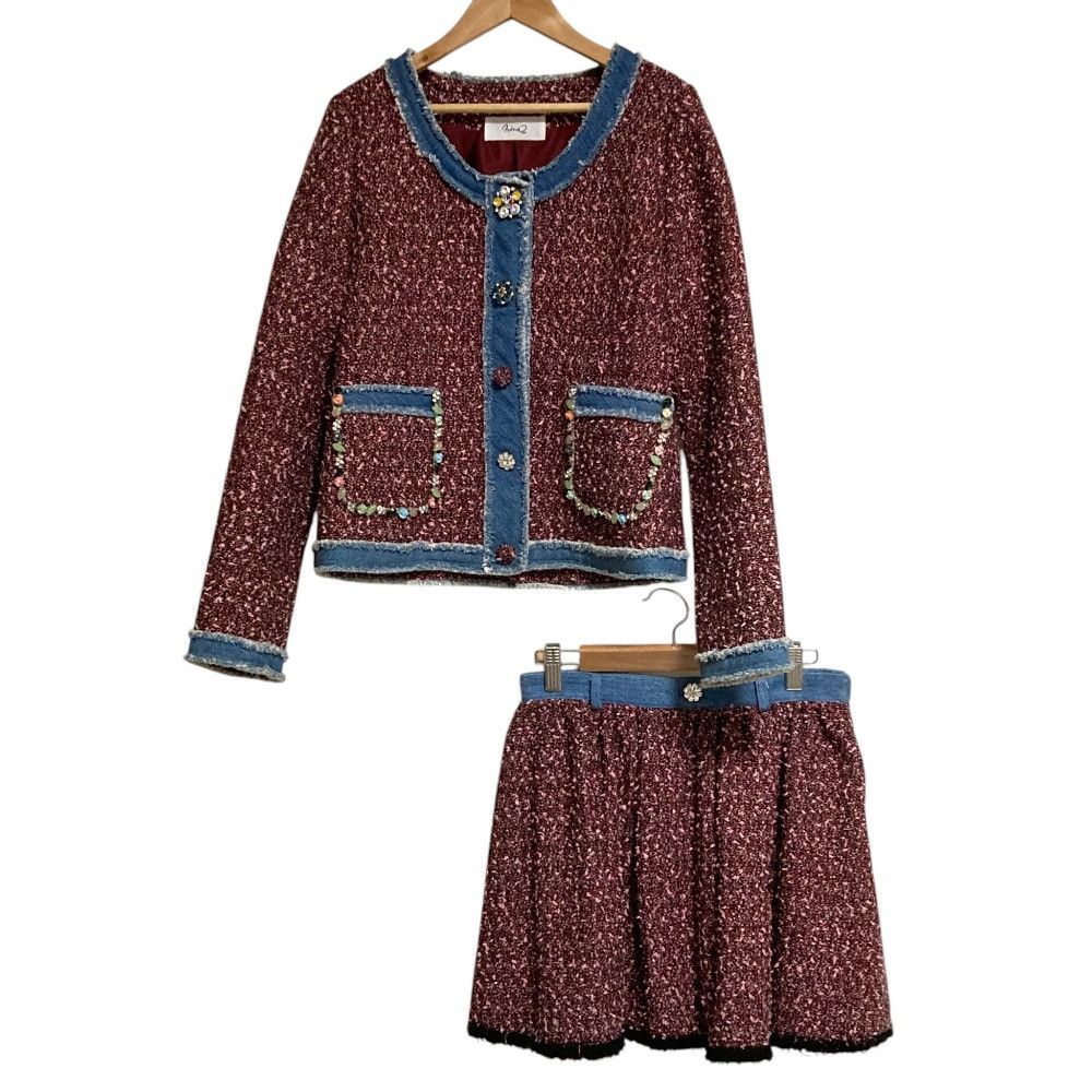 Other Other Ninamew Bead Embellished Tweed Set Up Textile Suits DUTY FREE for USA Size ONE SIZE - 1 Thumbnail