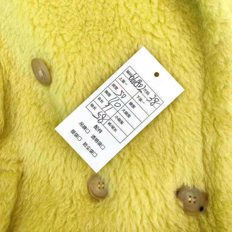 Max Mara Max Mara Lemon yellow teddy coat with presbyopia inside Size M / US 6-8 / IT 42-44 - 6 Thumbnail