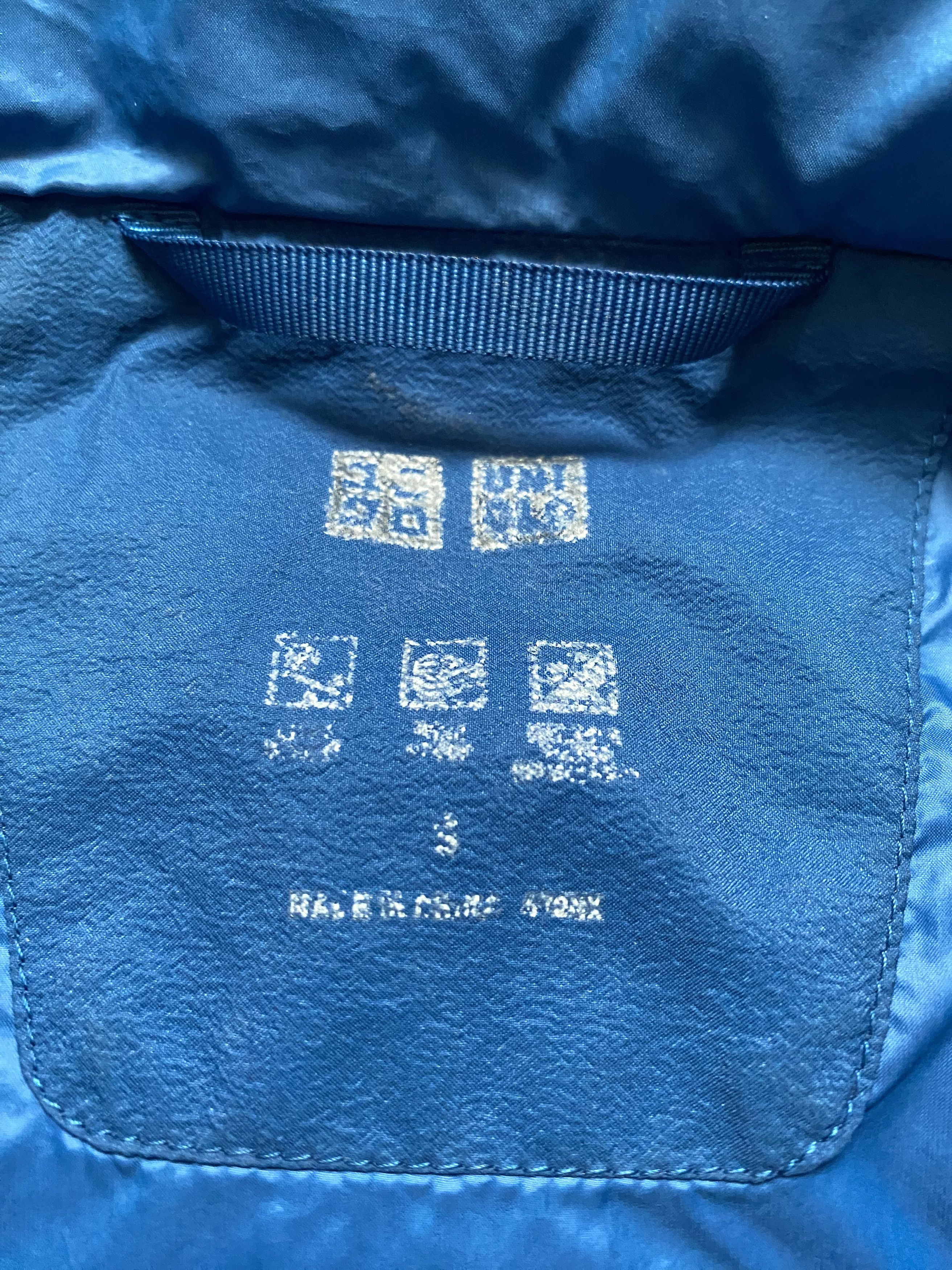 Uniqlo Uniqlo Down Jacket – 90% Down, 10% Feather Size US M / EU 48-50 / 2 - 5 Thumbnail