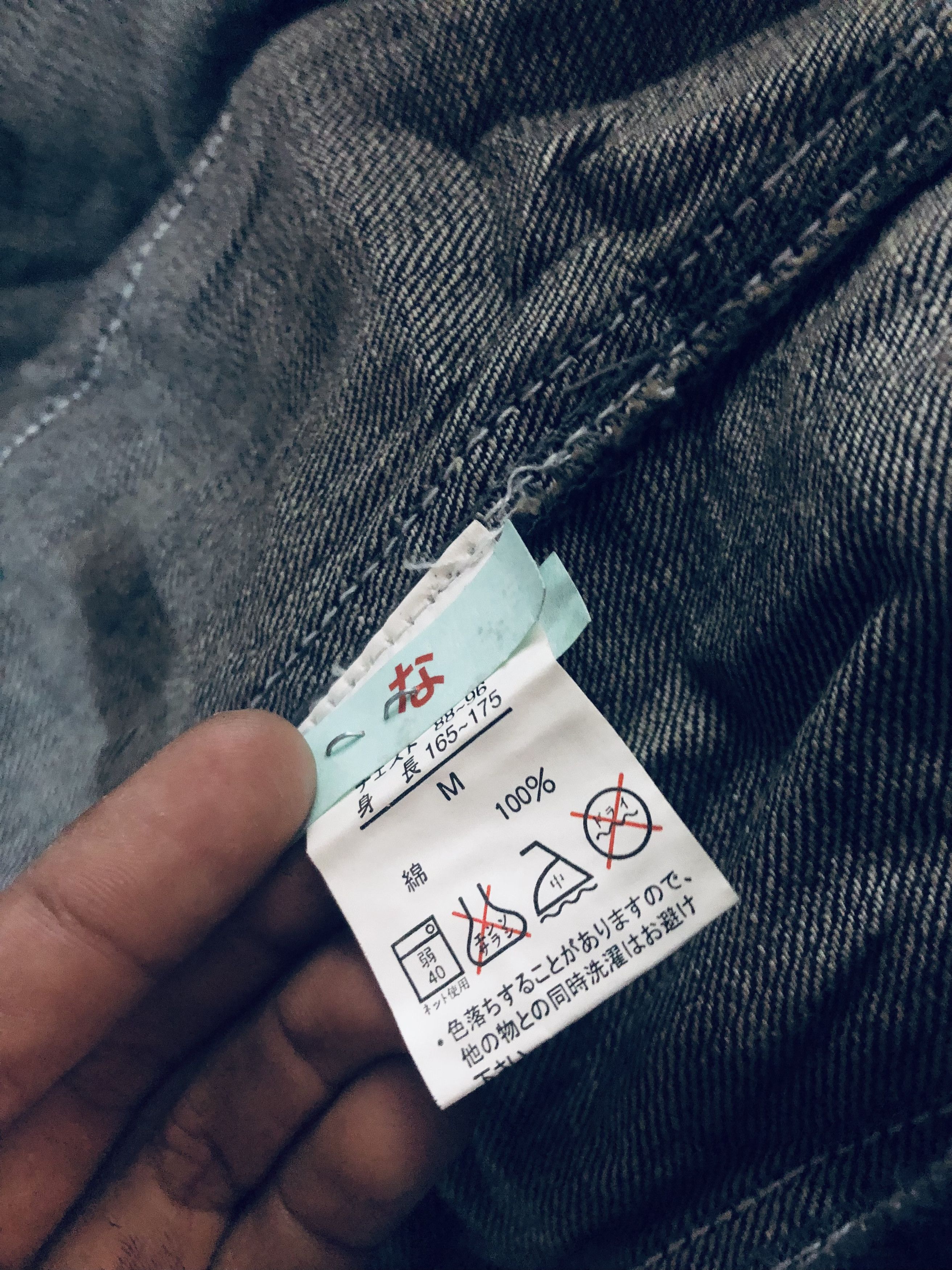 Japanese Brand 💸OFFER BINDING💸 SKULL ☠️ PUNK STYLE DENIM JACKET‼️ Size US M / EU 48-50 / 2 - 10 Thumbnail