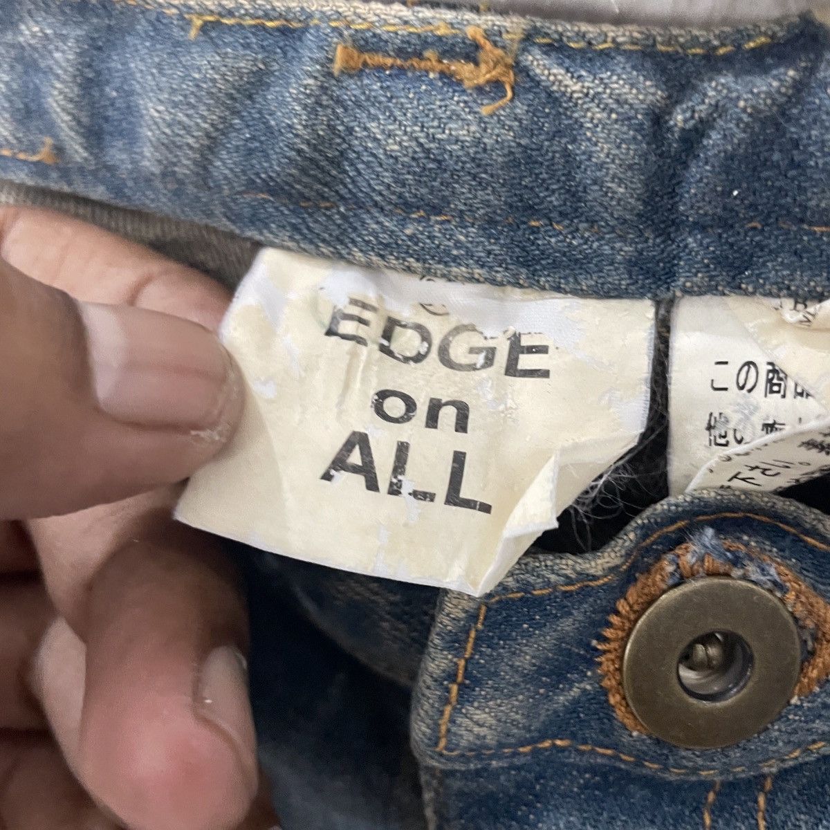 Japanese Brand Vintage Edge On All Denim Jeans Size 30" / US 8 / IT 44 - 6 Thumbnail