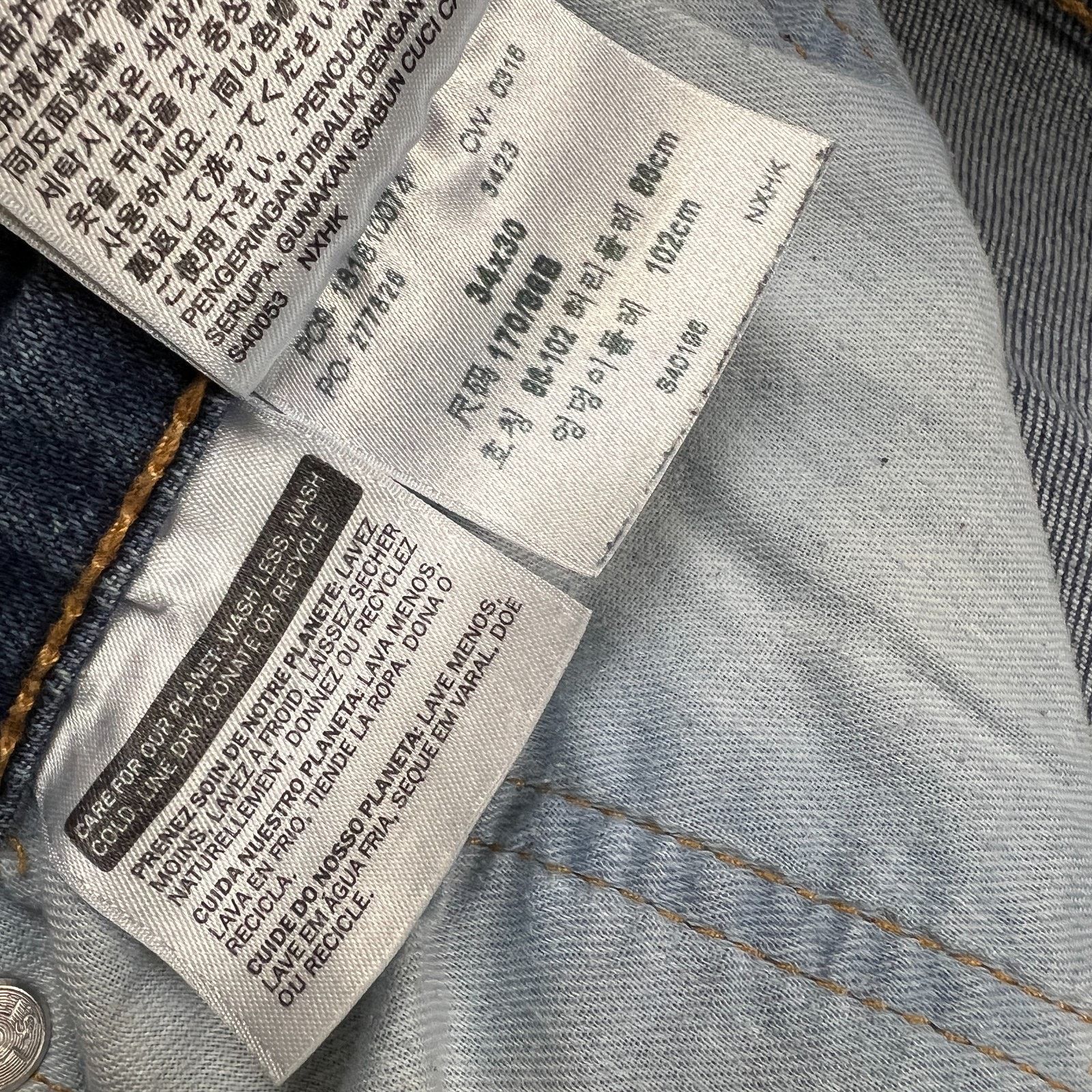 Levi's Levi's 541 Jeans 34x30 Athletic Taper Stretch Faded Denim Size US 34 / EU 50 - 11 Thumbnail