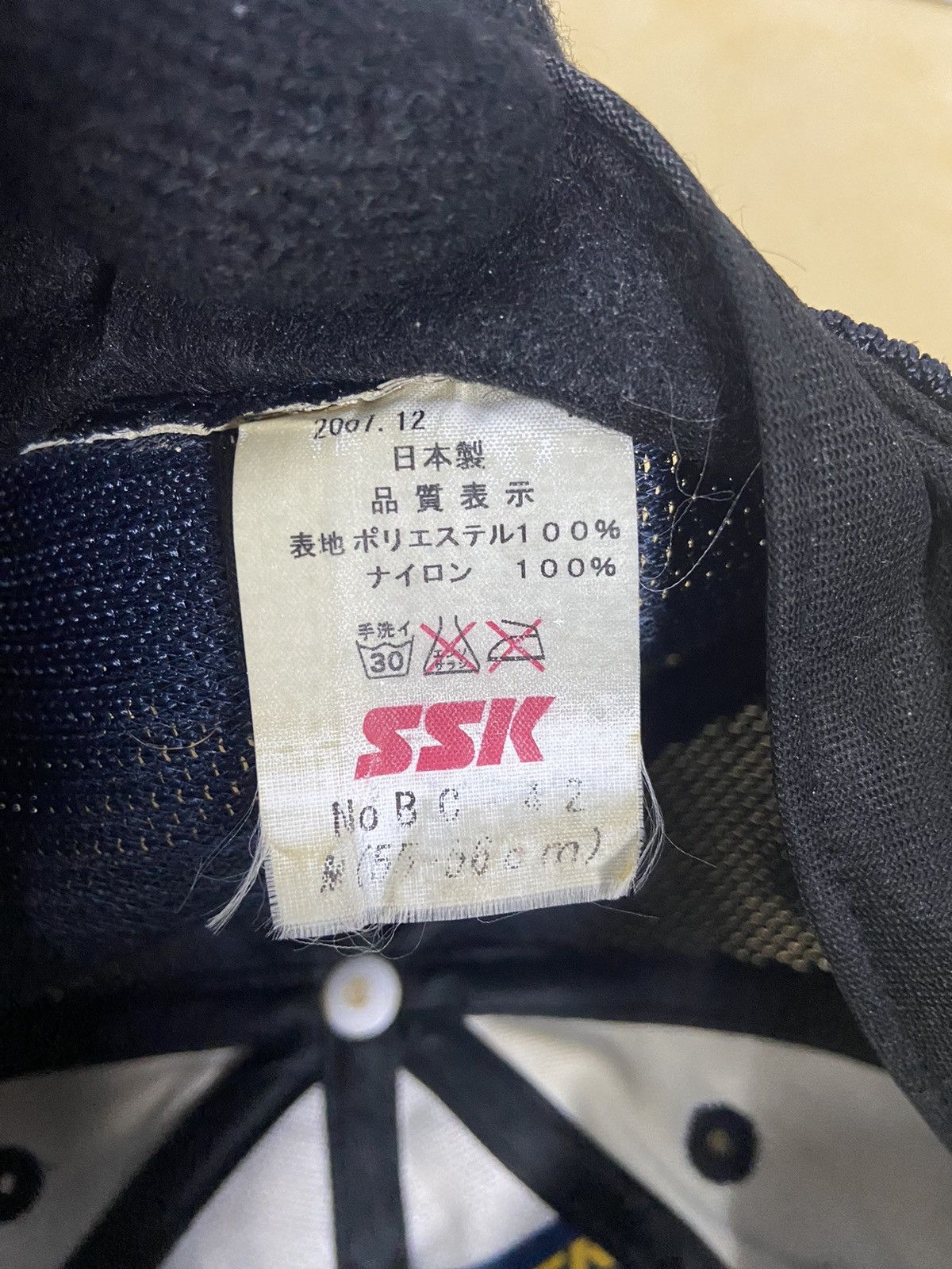 MLB VINTAGE TKR BASEBALL MLB SSK JAPAN CAP SHORT BRIM (55-56CM) Size ONE SIZE - 8 Thumbnail