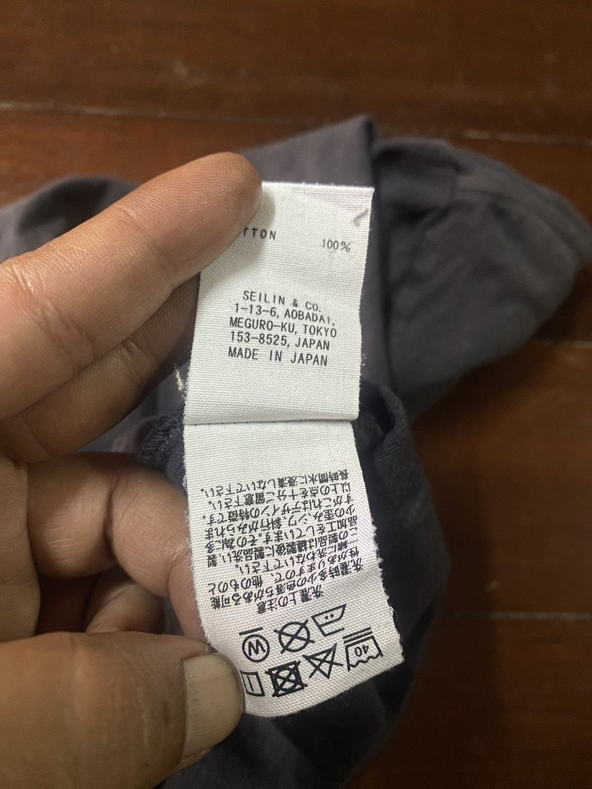 Blue Blue Japan Rare HR MARKET we never close Spell Out Japan Shirt Size US M / EU 48-50 / 2 - 12 Thumbnail