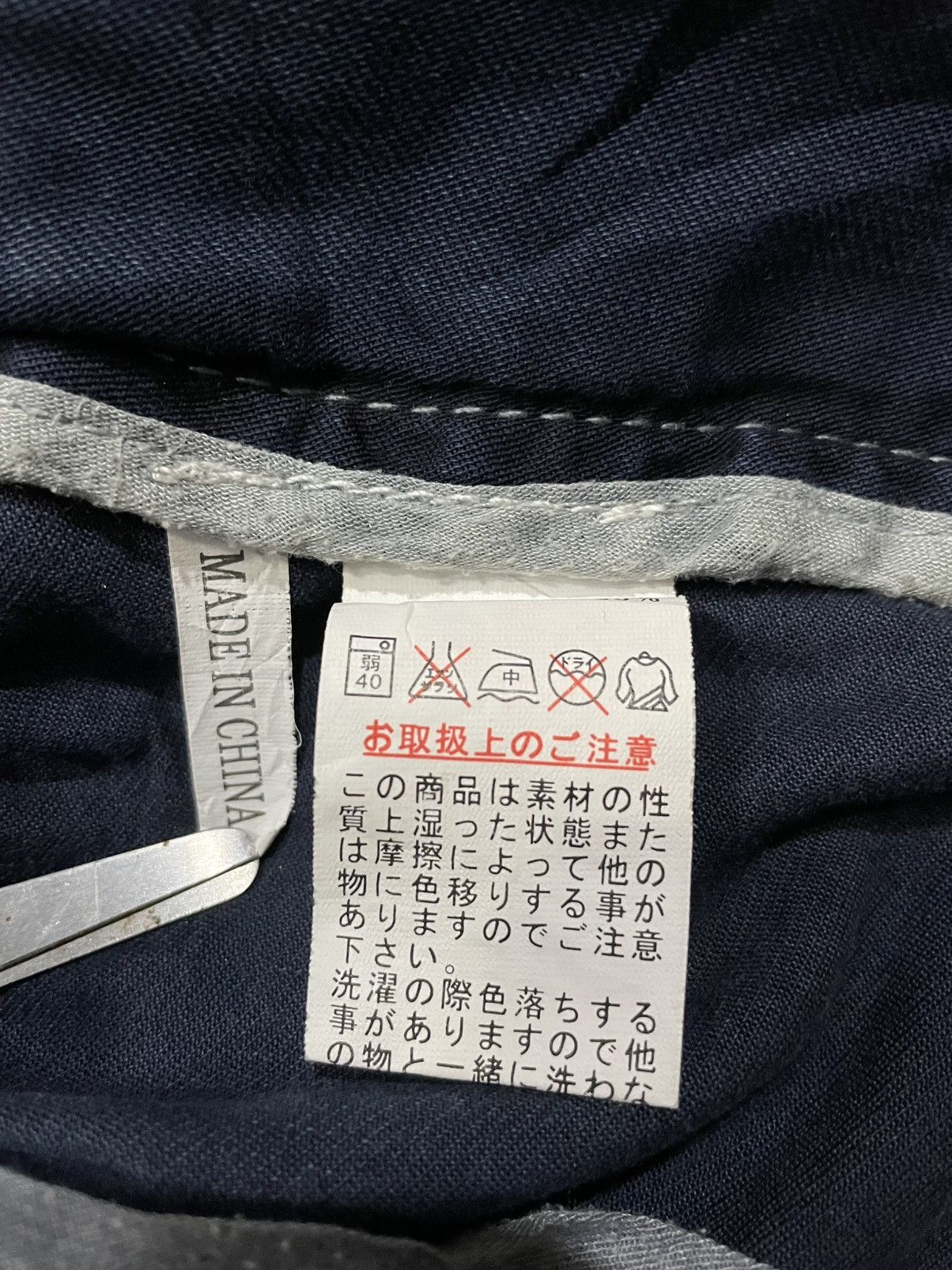 Japanese Brand Vintage Regass Denim Straight Cut Faded Jeans Size US 36 / EU 52 - 11 Thumbnail