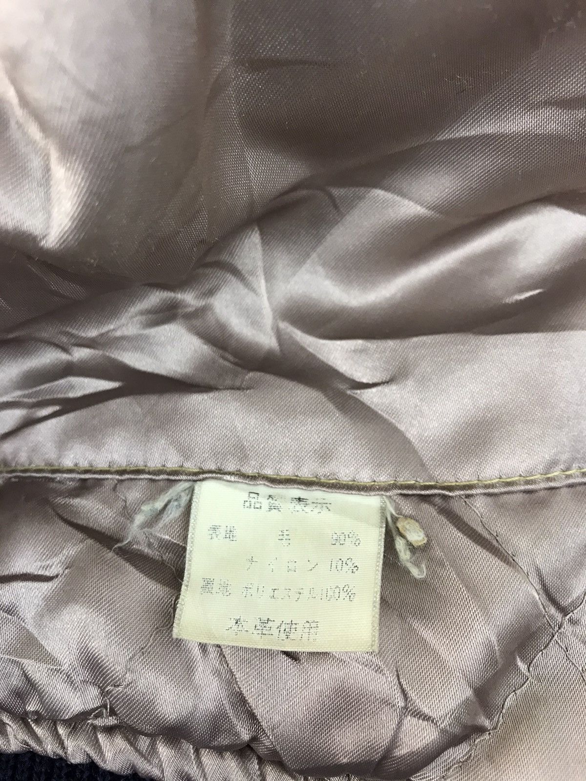 Japanese Brand 90s Ruby Airport Crash Tender Varsity Jacket Leather Sleeve Size US M / EU 48-50 / 2 - 8 Thumbnail
