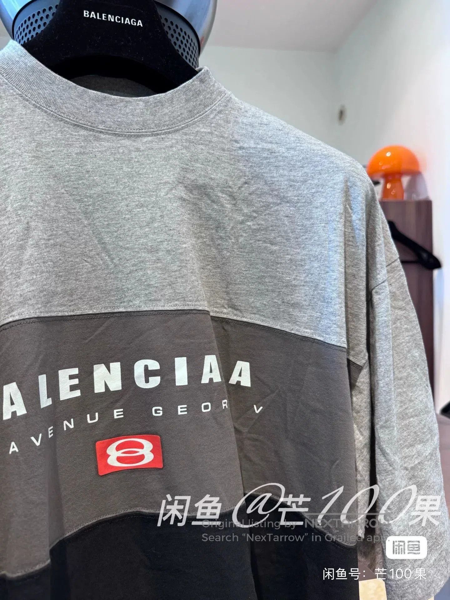 Balenciaga Balenciaga 25 Double Ring Logo Colorblock Oversized Tee. Size US M / EU 48-50 / 2 - 2 Thumbnail