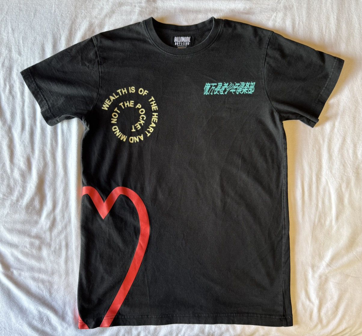 Billionaire Boys Club Billionaire Boys Club BB Orbit Black Astronaut Graphic Size US S / EU 44-46 / 1 - 1 Thumbnail