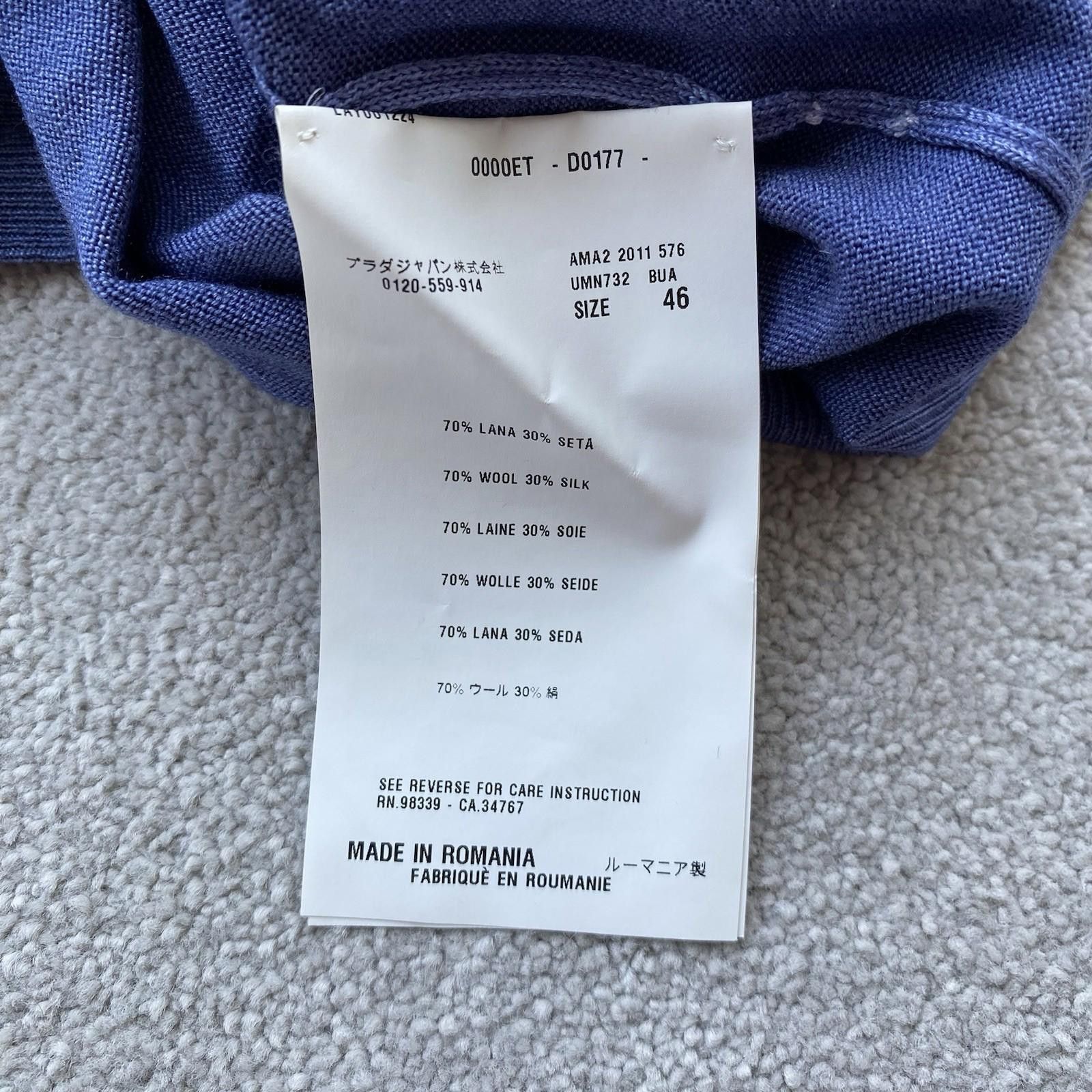 Prada Prada Men’s V Neck Sweater Wool Silk Blend Blue Size 46 Size US S / EU 44-46 / 1 - 6 Thumbnail