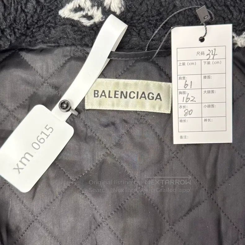 Balenciaga Balenciaga Bullet Screen Printed Teddy Jacket Size XXS / US 00 / IT 34 - 2 Thumbnail