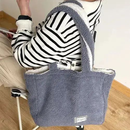 Fleece Shoulder Bag in Blue, Men's