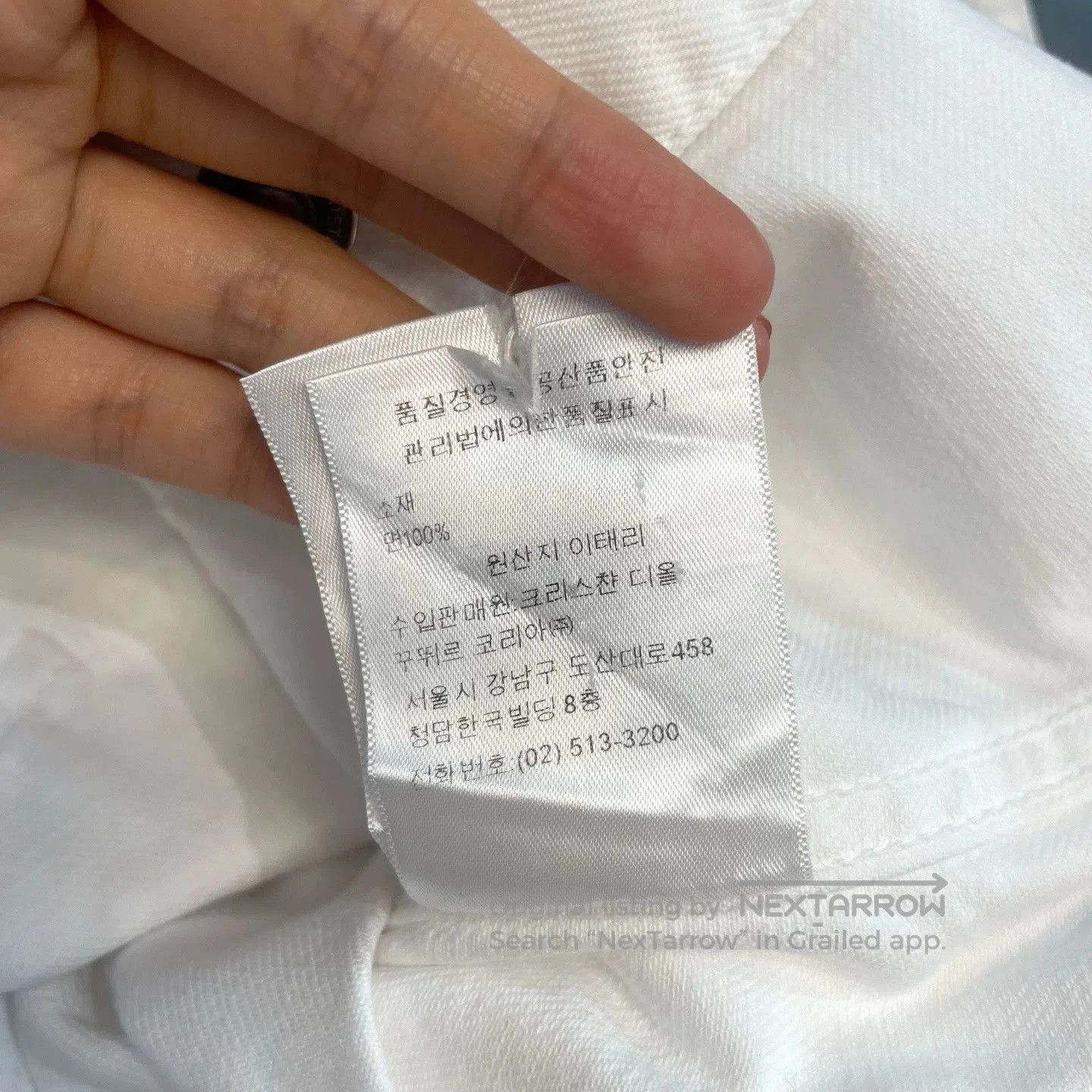 Dior Dior FW22 White Denim Jacket. Size US S / EU 44-46 / 1 - 8 Thumbnail