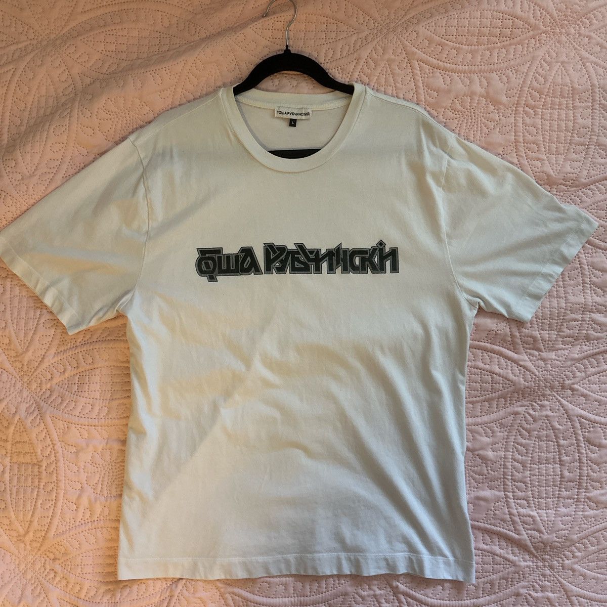 Gosha Rubchinskiy Gosha Rubchinskiy t shirt Size US L / EU 52-54 / 3 - 1 Preview