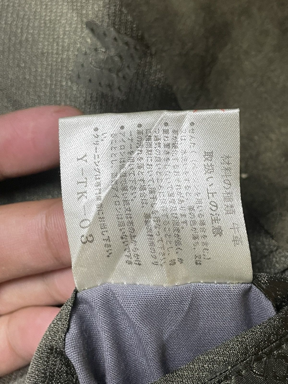 Christian Dior Monsieur × Designer × Vintage Christian Dior Monsieur Leather Suede Coat (108) Size US M / EU 48-50 / 2 - 8 Thumbnail