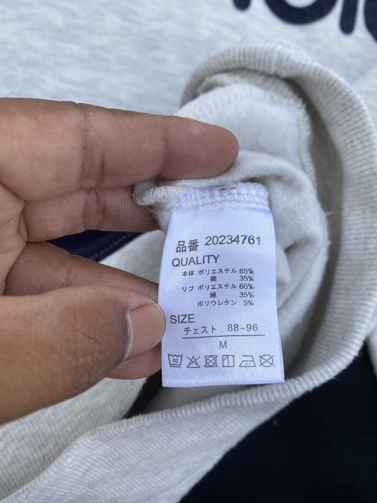 Penfield Rare Vintage Penfield Biglogo Spellout Sweatshirt Size US M / EU 48-50 / 2 - 12 Thumbnail