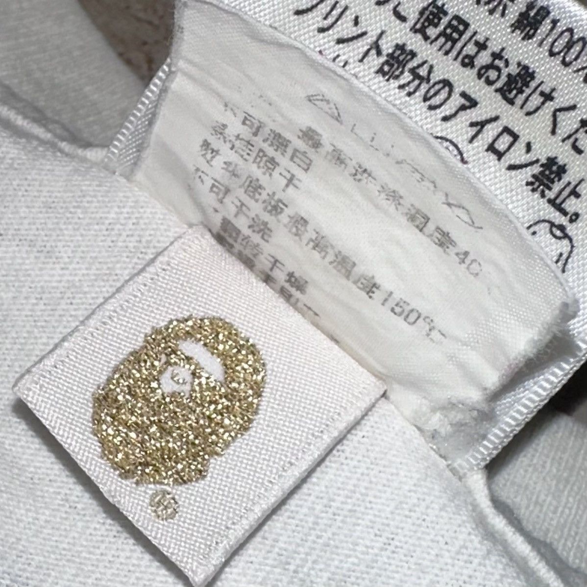 Bape 2016 BAPE The Monkey King 2 Hong Kong Exclusive Tee White L Size US L / EU 52-54 / 3 - 9 Thumbnail