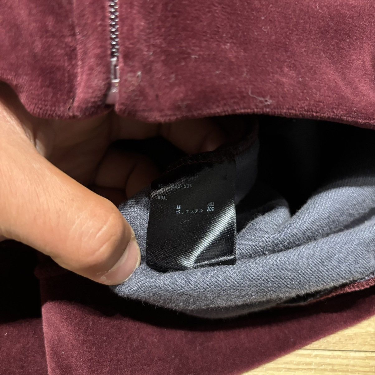 Lad Musician LAD MUSICIAN Velour Track Jacket Burgundy Panel Zip Blouson Size US S / EU 44-46 / 1 - 5 Thumbnail
