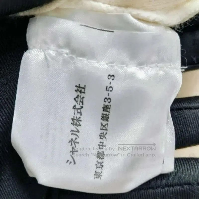 Chanel Chanel Beige Wool Long Sleeve Cardigan . Size M / US 6-8 / IT 42-44 - 5 Thumbnail