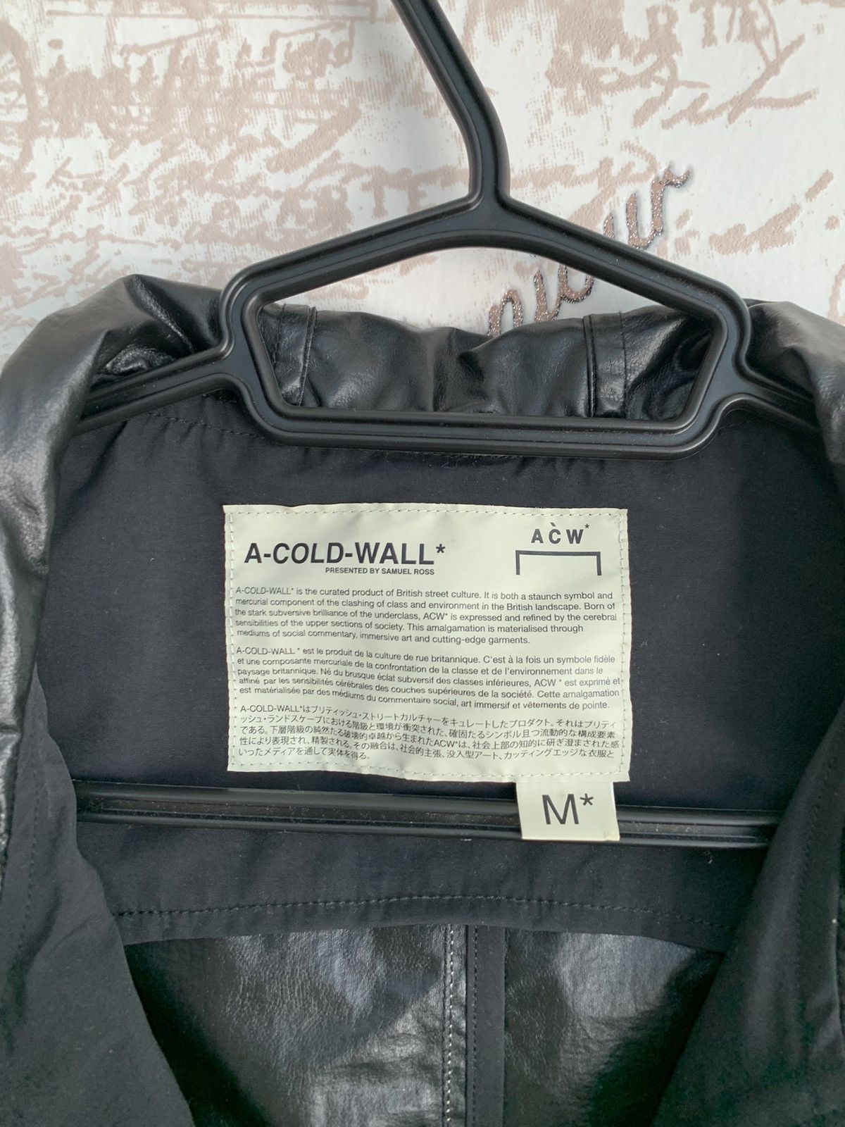 A-COLD-WALL* men's raincoat a cold wall Size US M / EU 48-50 / 2 - 6 Thumbnail