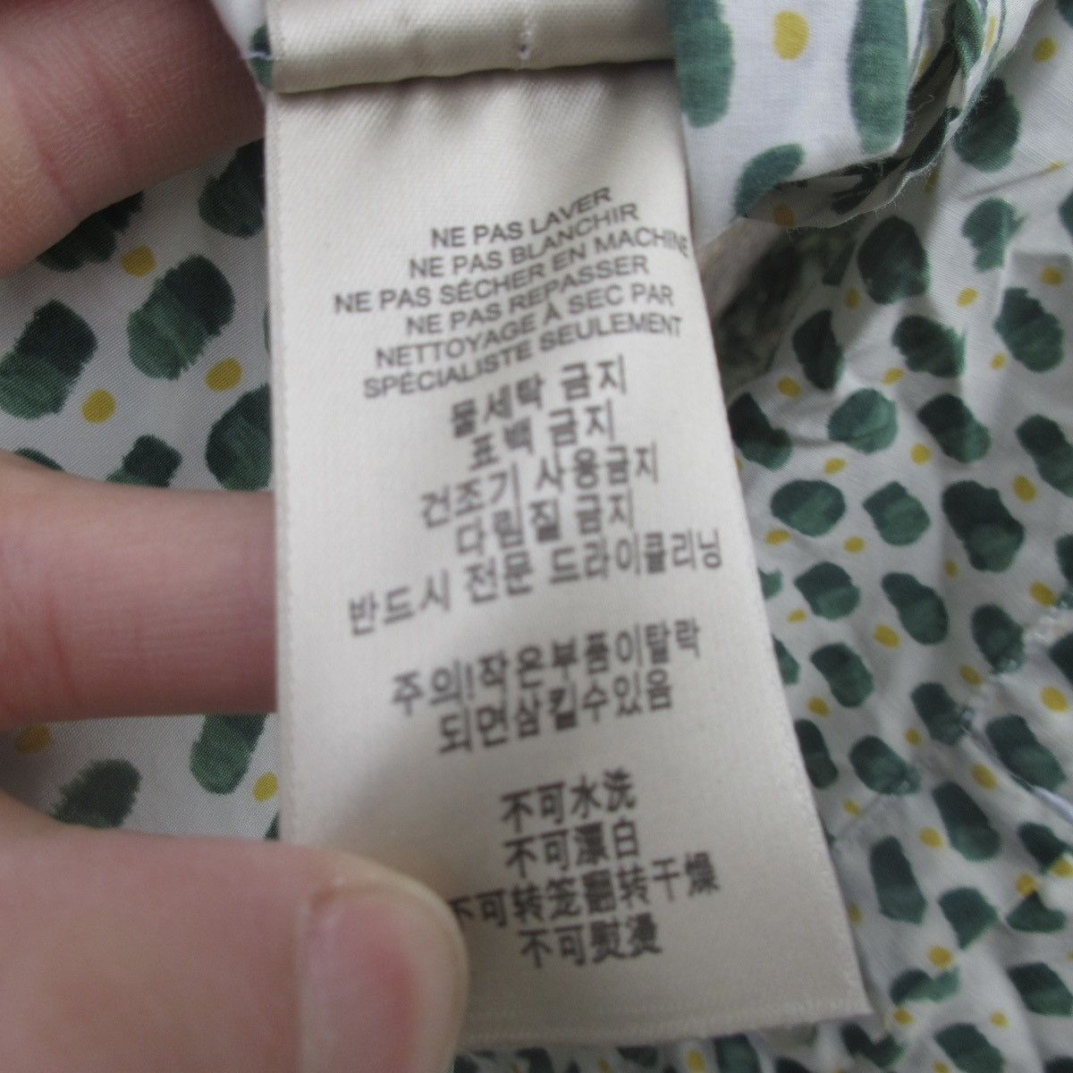 Burberry Vintage Burberry Brit Patterned Silk Button Up Shirt Green Size US L / EU 52-54 / 3 - 8 Thumbnail