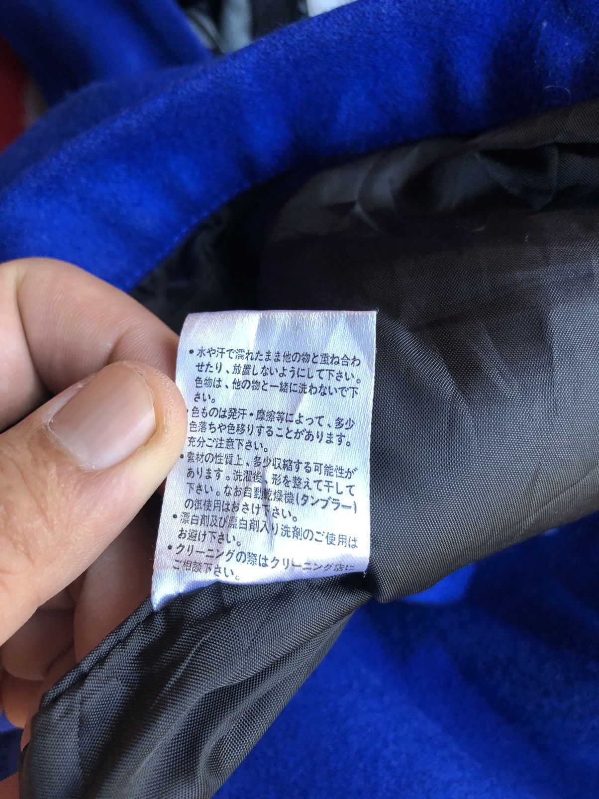 Beams Japan Vintage Plotgate Hoodie Jacket Size US M / EU 48-50 / 2 - 13 Thumbnail