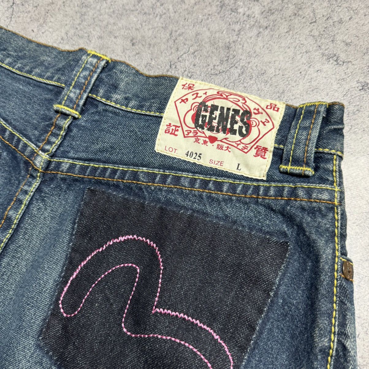 Evisu Vintage Evisu Rare Denim Skirt Size 30" / US 8 / IT 44 - 5 Thumbnail