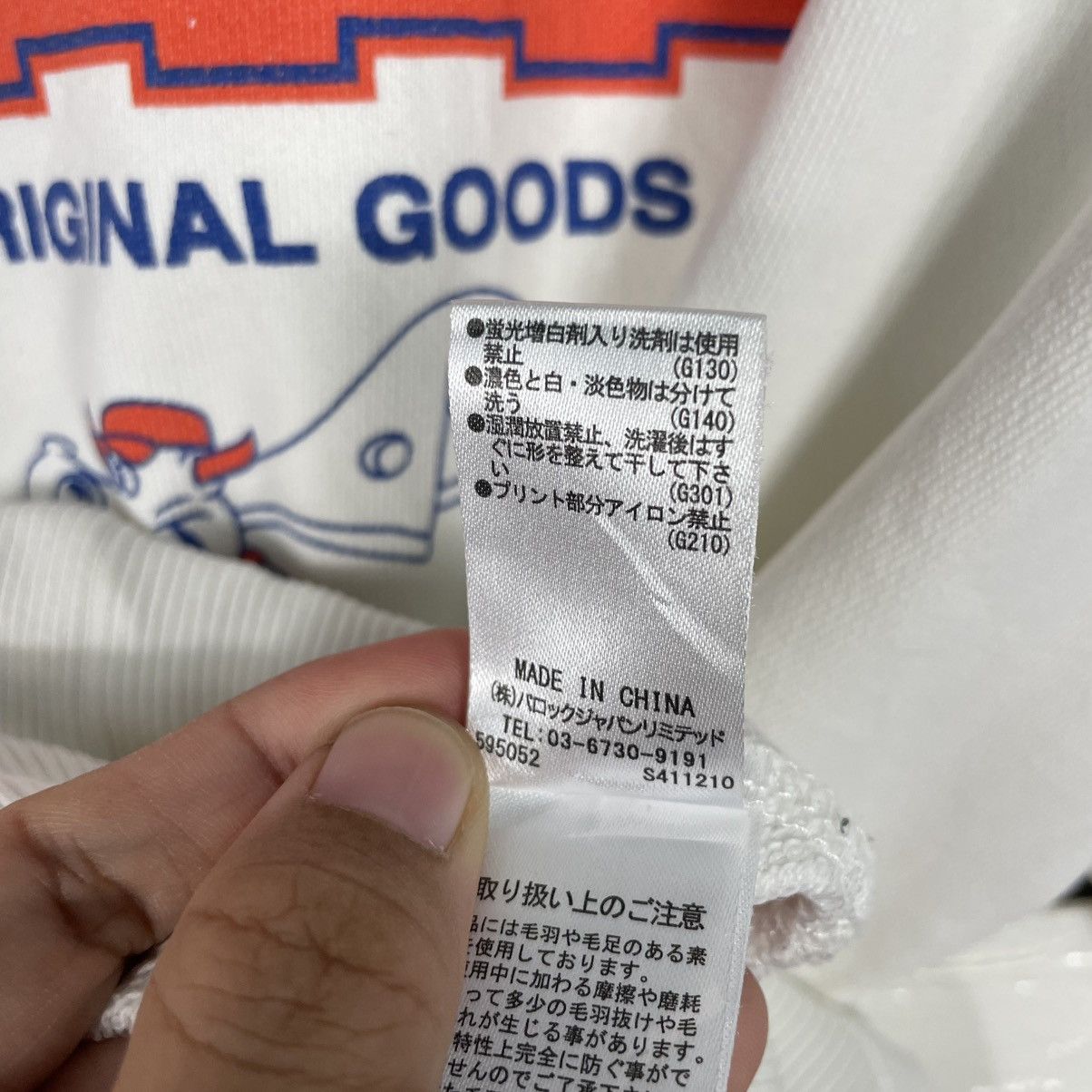 Japanese Brand Assembly Shop Johns Co Crewneck Sweatshirt Size US M / EU 48-50 / 2 - 13 Thumbnail