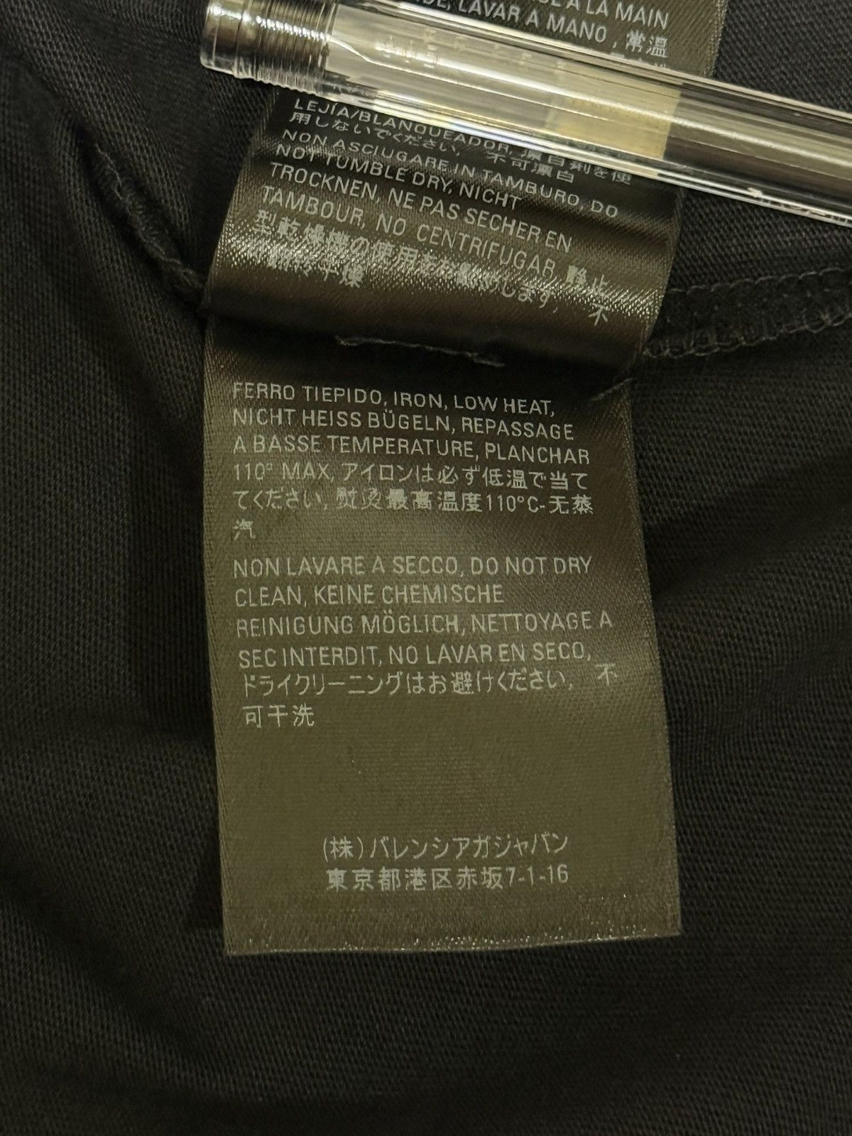 Balenciaga Balenciaga black t shirt Size US XS / EU 42 / 0 - 9 Thumbnail