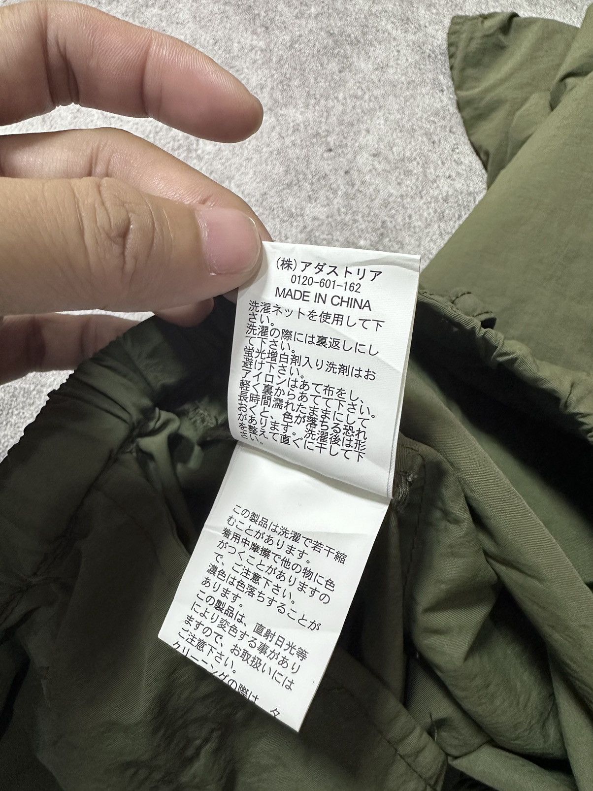Japanese Brand Japanes Niko And Balon Pants Yohji Style Size US 34 / EU 50 - 7 Thumbnail