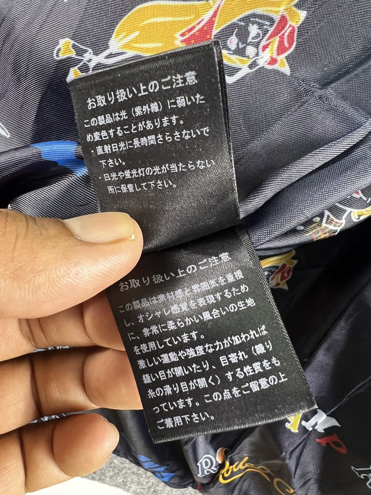 Japanese Brand ⚡️ RODEO CROWN WOOL PEACOAT MILITARY STYLE JACKET Size S / US 4 / IT 40 - 11 Thumbnail