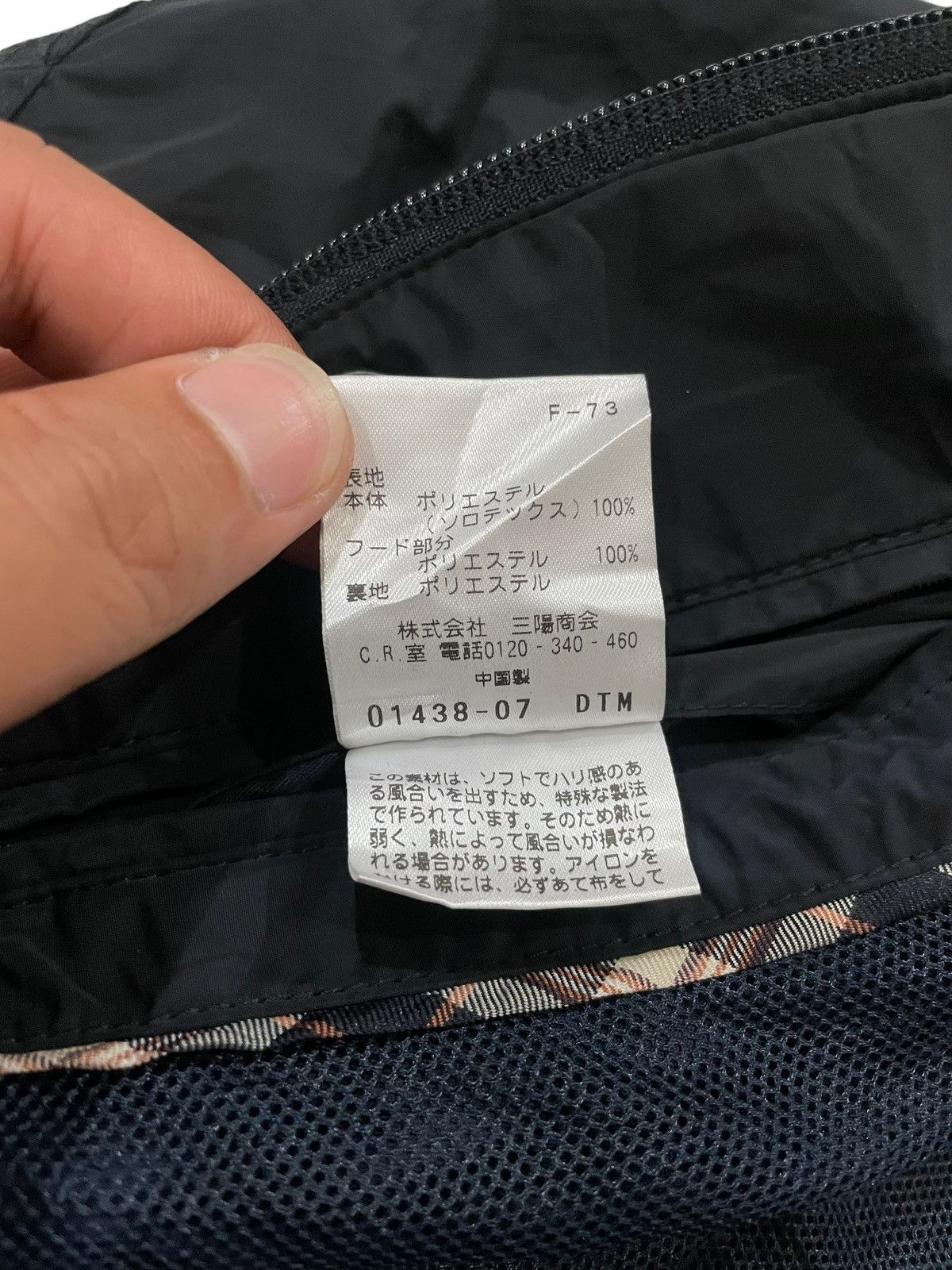 Japanese Brand × Vintage The Scotch House Multi Pocket Bondage Punk Jacket Size US M / EU 48-50 / 2 - 18 Thumbnail