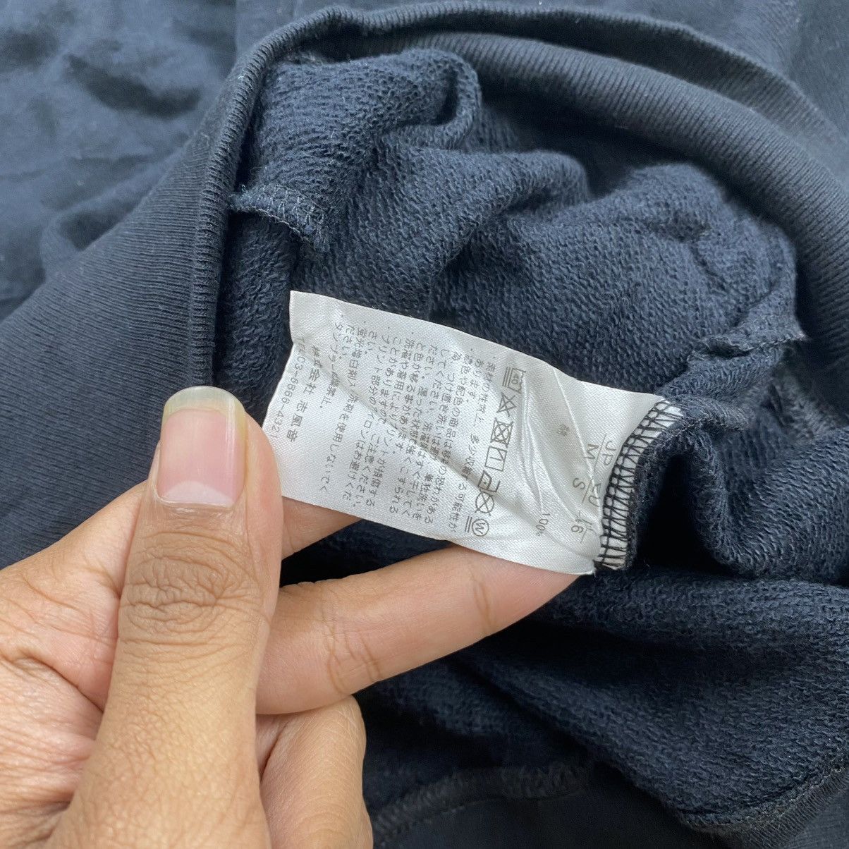 Number (N)ine 2000s Number (N)ine Denim Spell Out Logo Pocket Sweatshirt Size US M / EU 48-50 / 2 - 13 Thumbnail