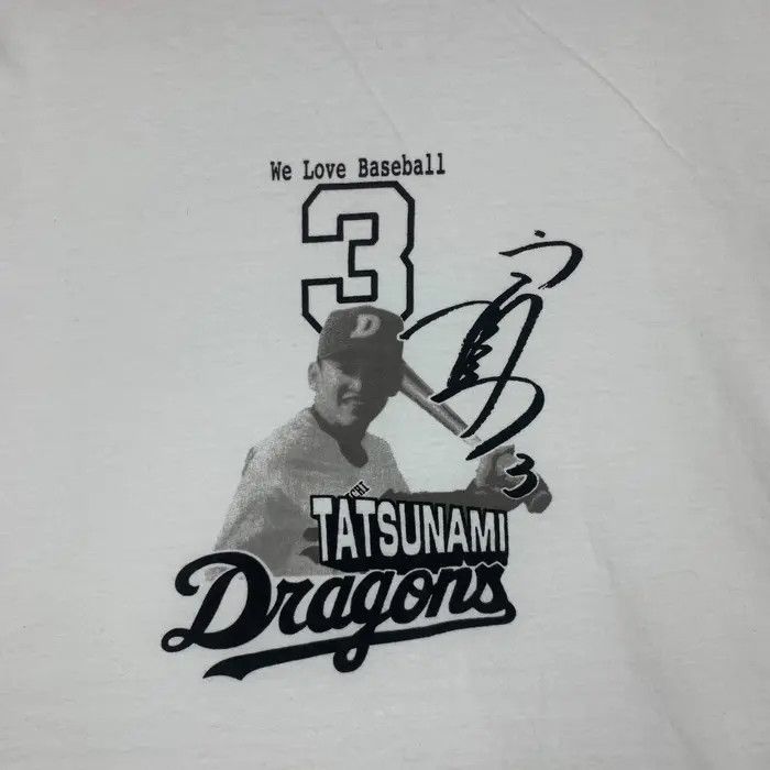 Vintage MLB CHUNICHI DRAGONS BASEBALL Tatsunami Tee Shirt Size US L / EU 52-54 / 3 - 5 Thumbnail