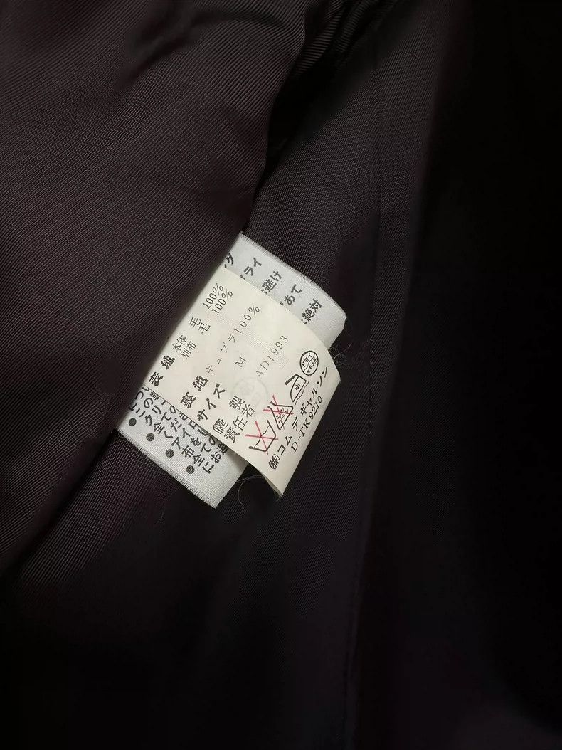 Comme des Garcons Comme Des Garcons overcoat Size M / US 6-8 / IT 42-44 - 8 Thumbnail