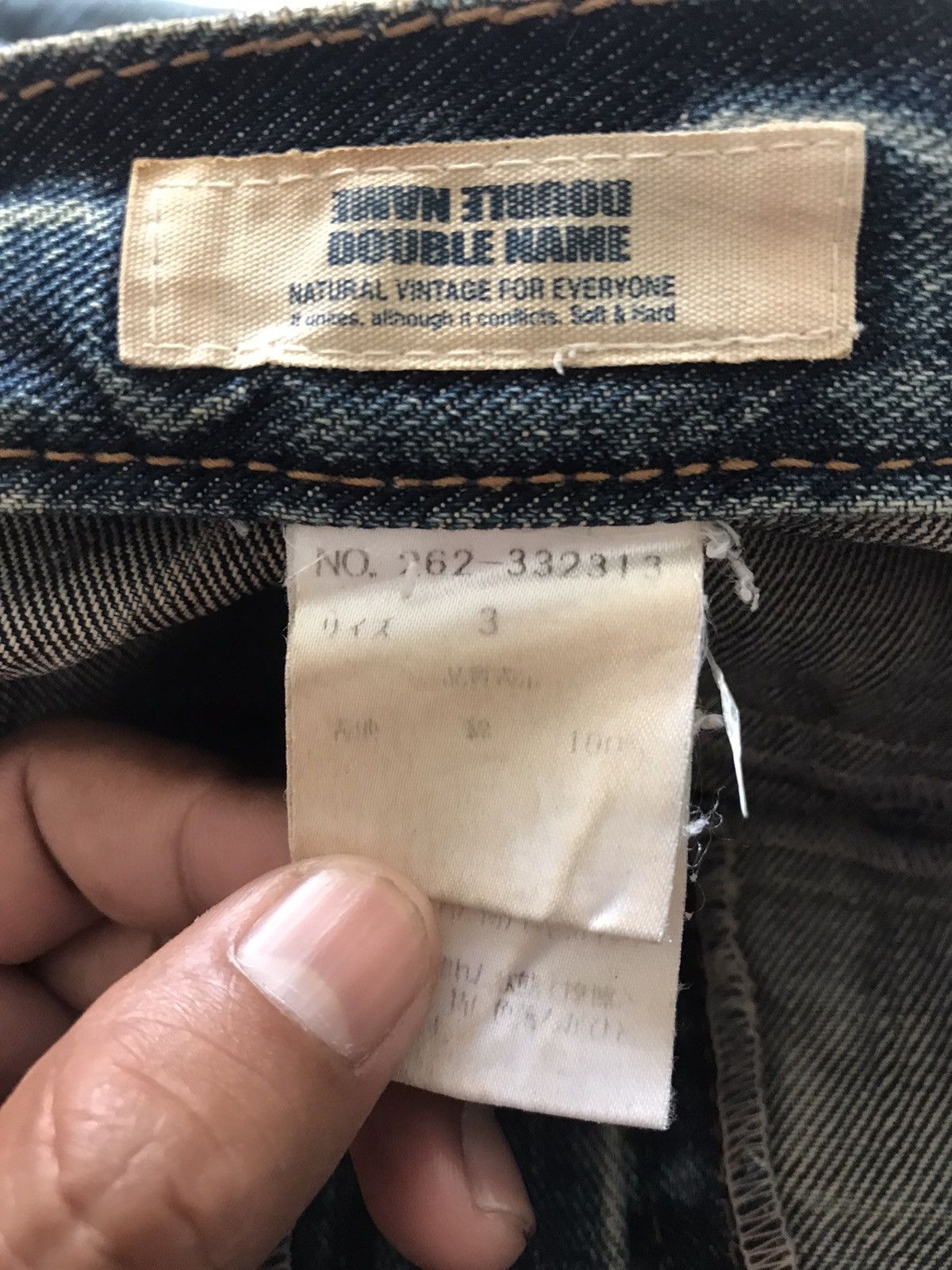 Beauty Beast × If Six Was Nine DOUBLE NAME DOUBLE WAIST DISTRESSED JEANS Size US 32 / EU 48 - 7 Thumbnail