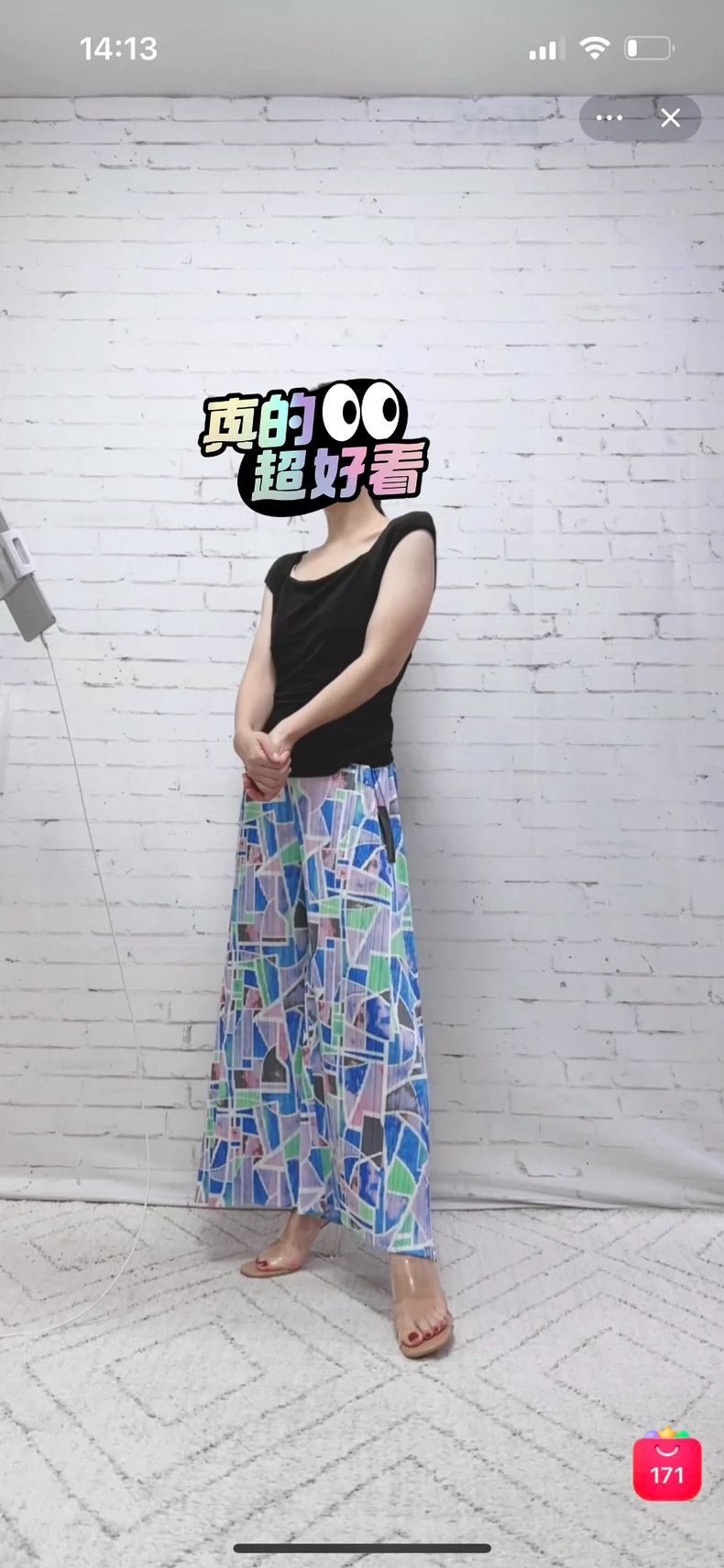 Pleats Please Issey Miyake Issey Miyake size:3 Blue-purple pleated trousers Size 23" - 2 Thumbnail
