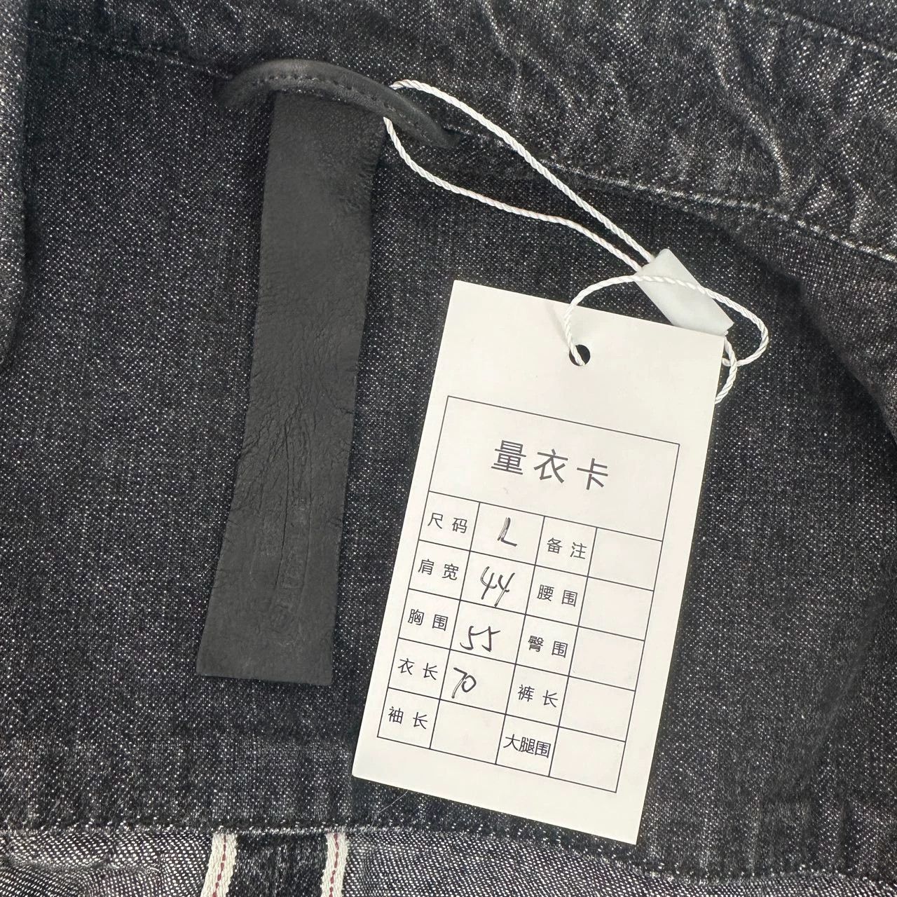 Chrome Hearts chrome hearts denim shirt with silver details Size US L / EU 52-54 / 3 - 6 Thumbnail