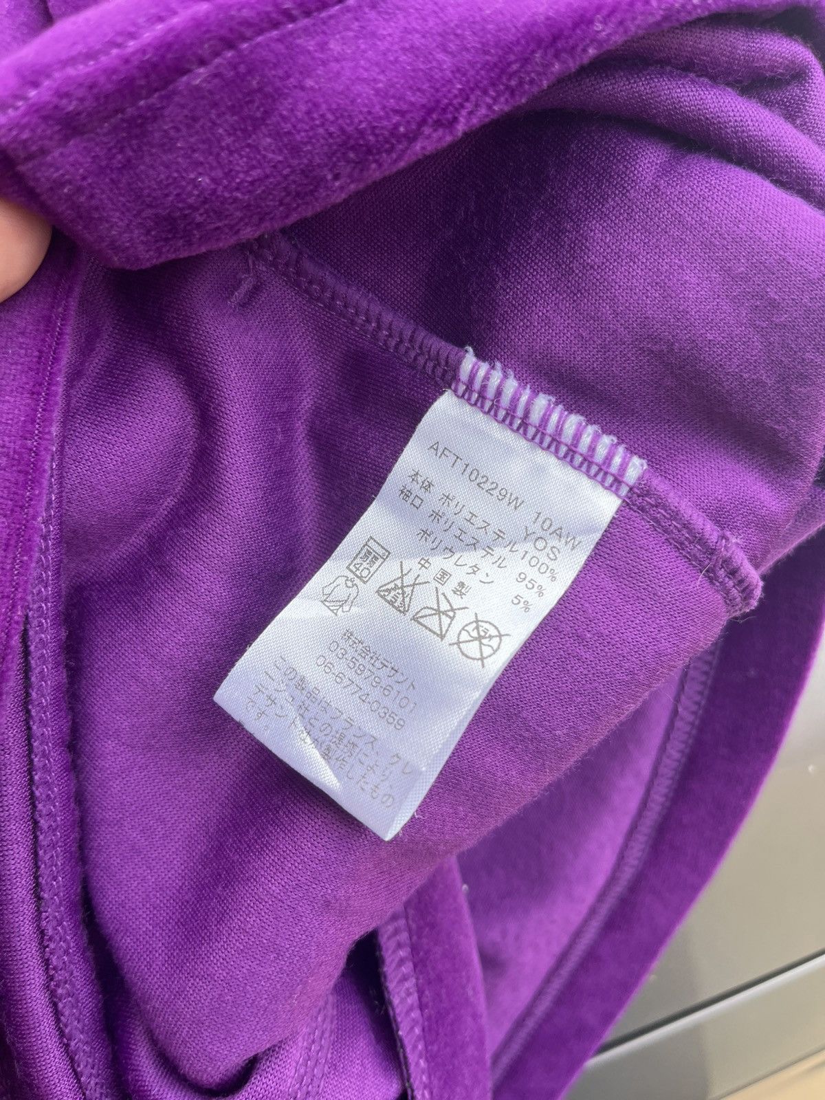 Courreges Aw10 courreges sport furure purple hoodie Size S / US 4 / IT 40 - 11 Thumbnail