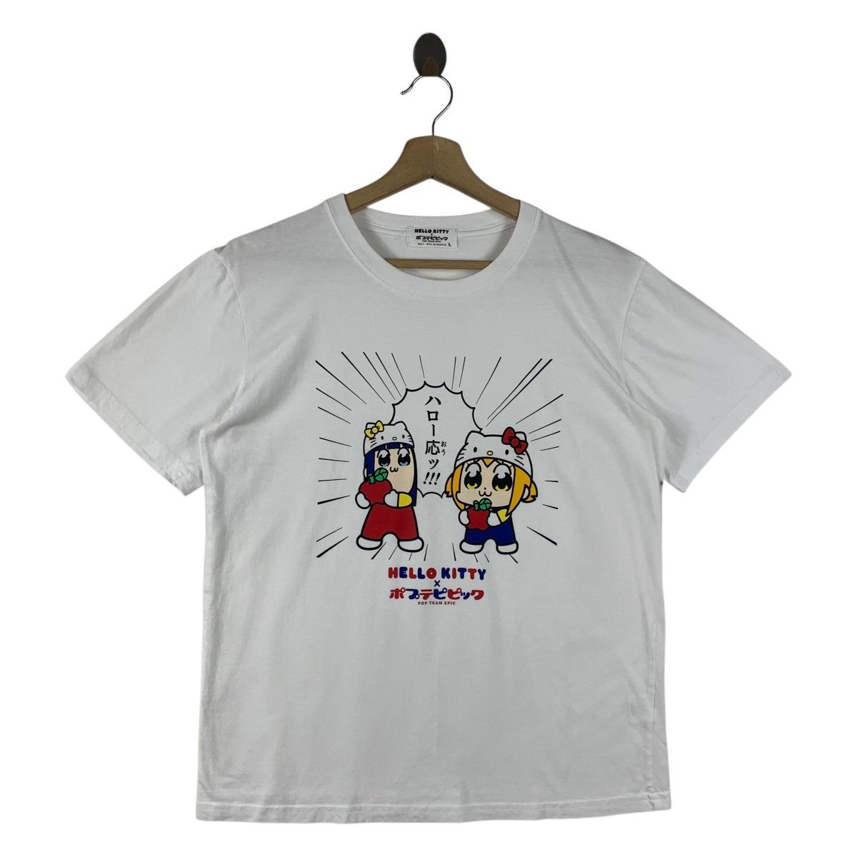 Anime × Vintage Vintage HELLO KITTY x POP TEAM EPIC Sanrio cartoon tee shirt Size US L / EU 52-54 / 3 - 1 Thumbnail