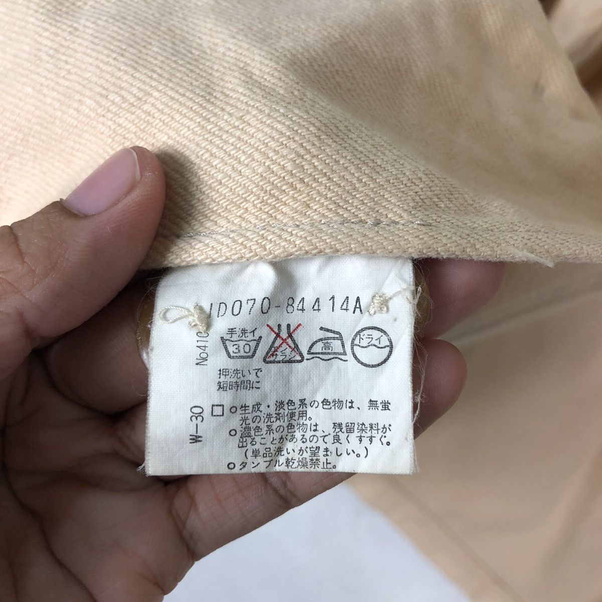 Japanese Brand 🔥Vintage Chore Jacket Work Takeo Kikuchi Duck Canvas Size US L / EU 52-54 / 3 - 17 Thumbnail