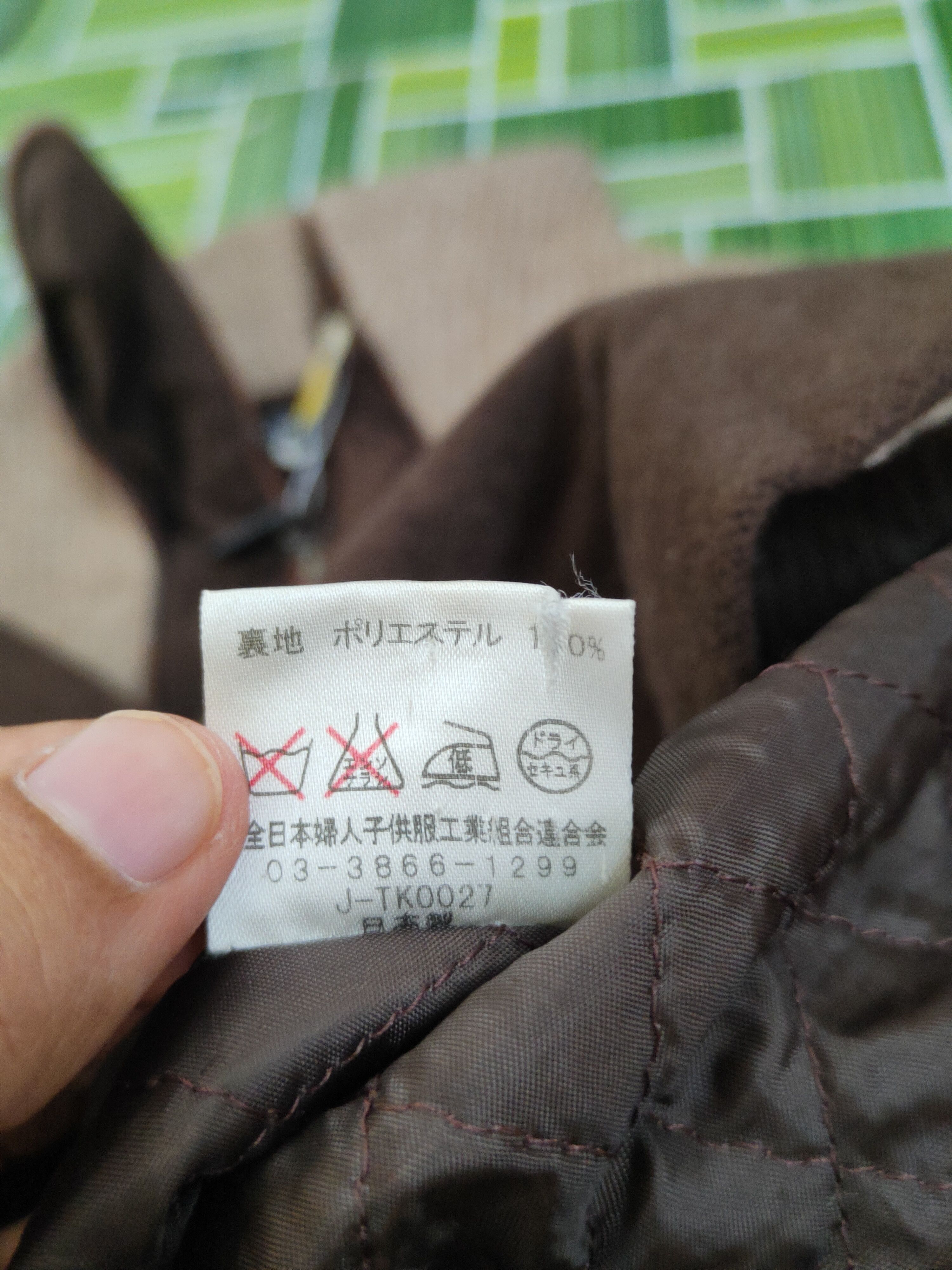Homespun Knitwear × Japanese Brand × Vintage J Dark Brown Knitwear Sweaters #W1294 Size M / US 6-8 / IT 42-44 - 10 Thumbnail