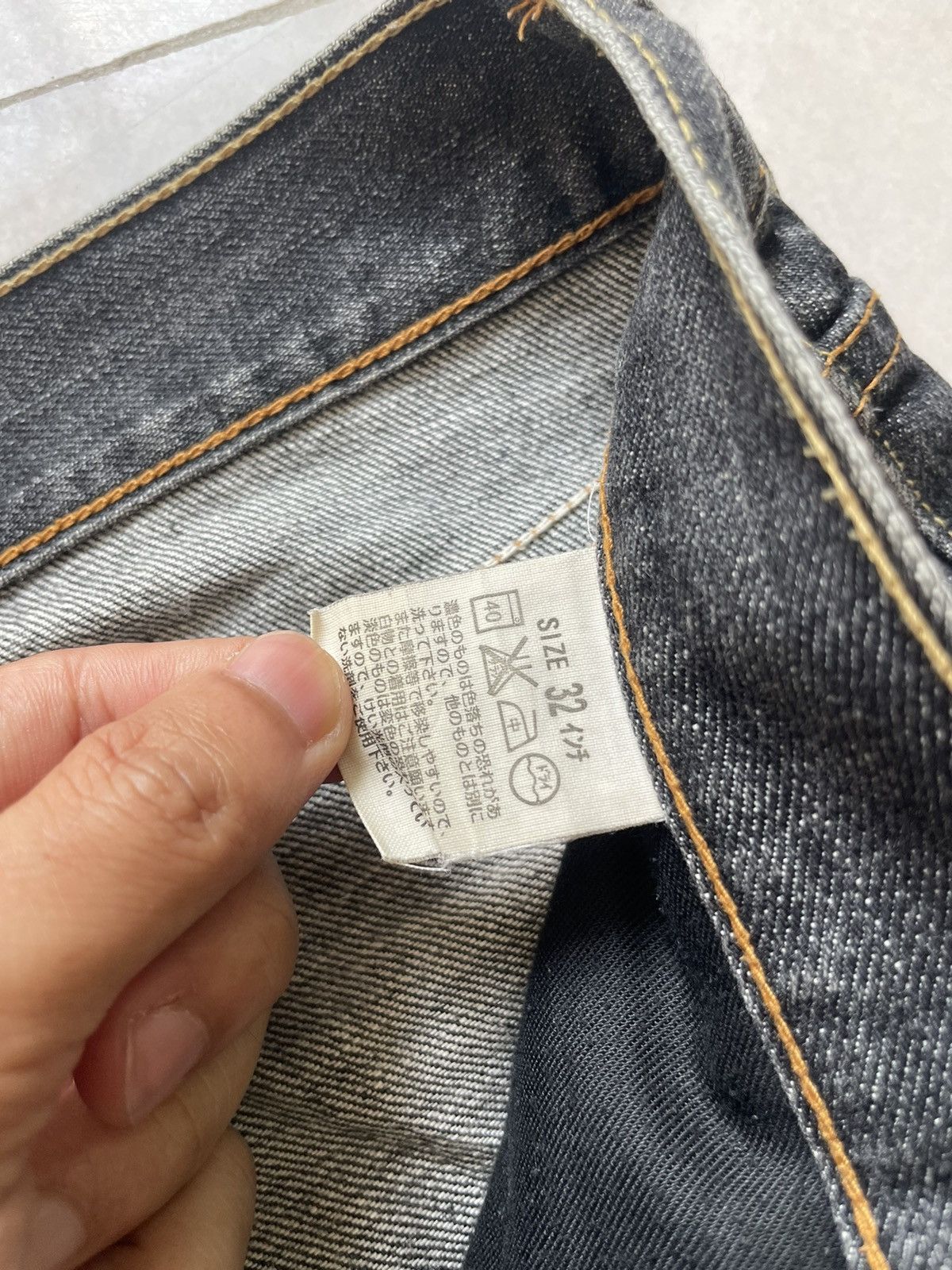 Levi's Vintage Levis 607 Flare Jeans Size US 32 / EU 48 - 6 Thumbnail