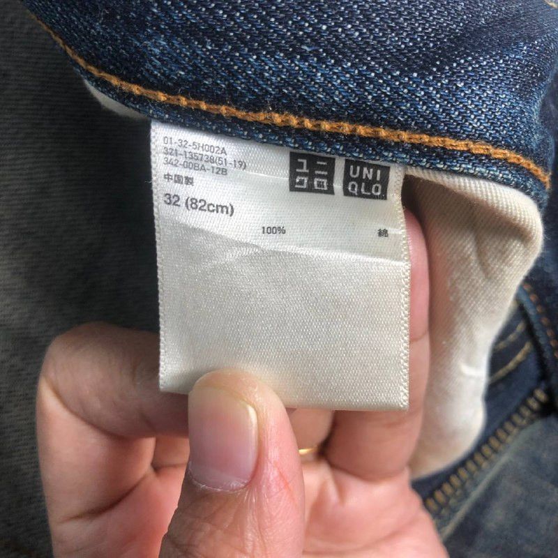 Japanese Brand × Self Edge × Uniqlo Vintage Uniqlo Selvedge Denim Jeans Size US 32 / EU 48 - 11 Thumbnail