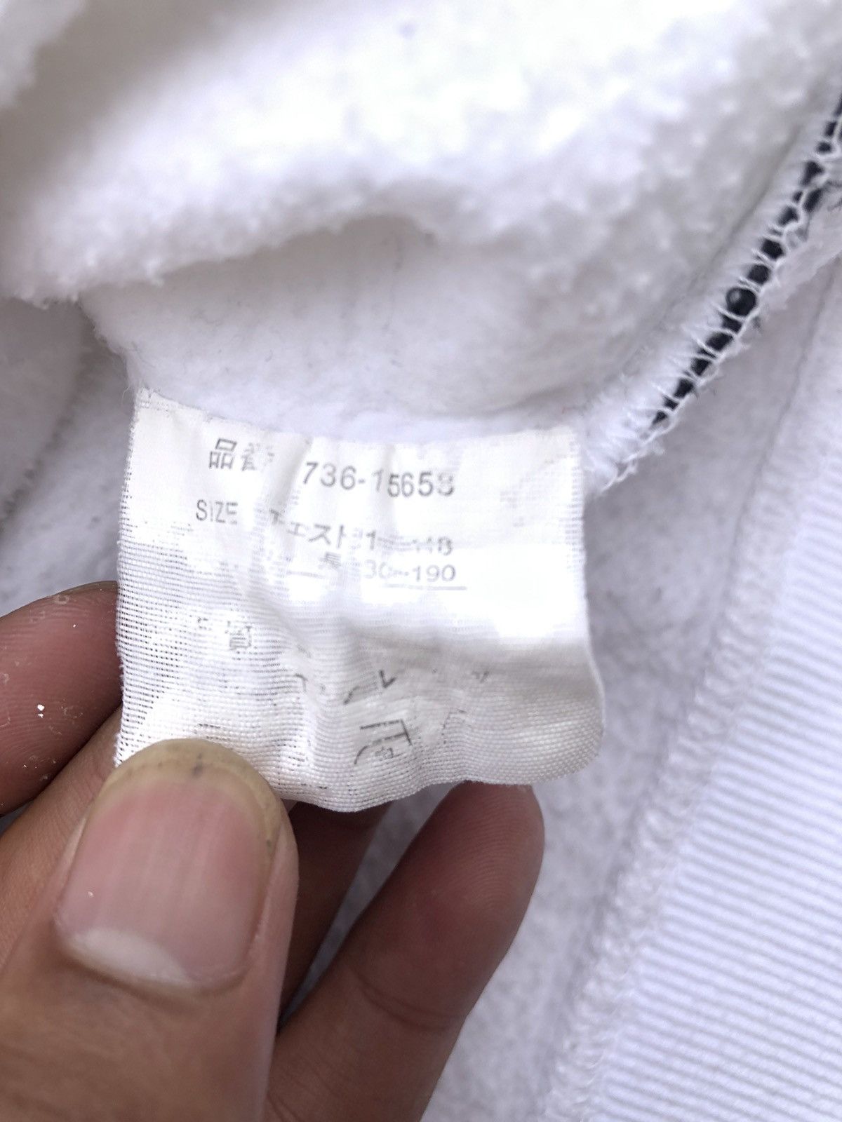 If Six Was Nine Japanese Poem Fur Hoodie Ifsixwasnine LGB Style Size US XL / EU 56 / 4 - 9 Thumbnail